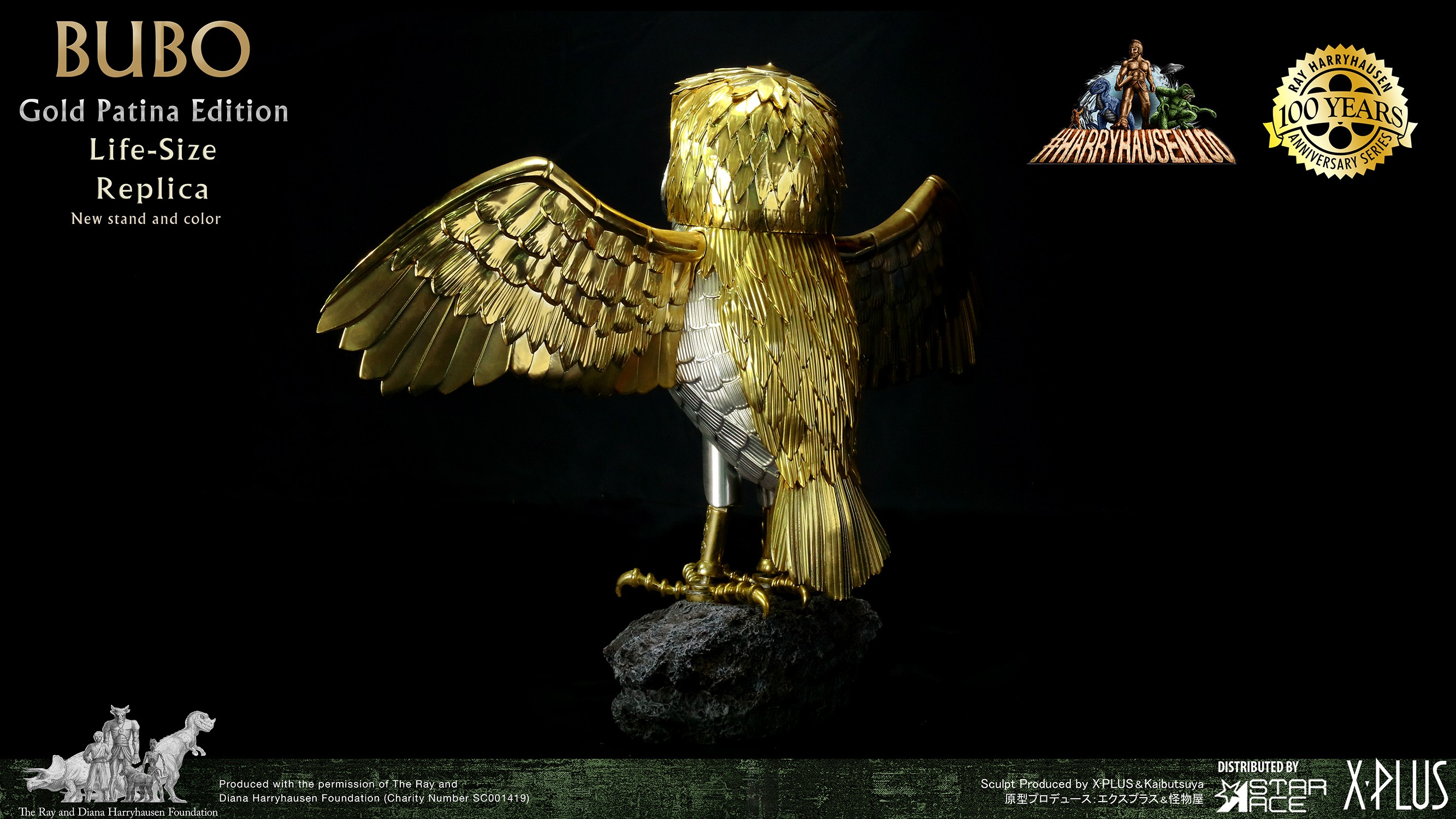Ray Harryhausen Bubo (Gold Patina Edition) Deluxe Life-Size Replica  (Prototype Shown) View 9