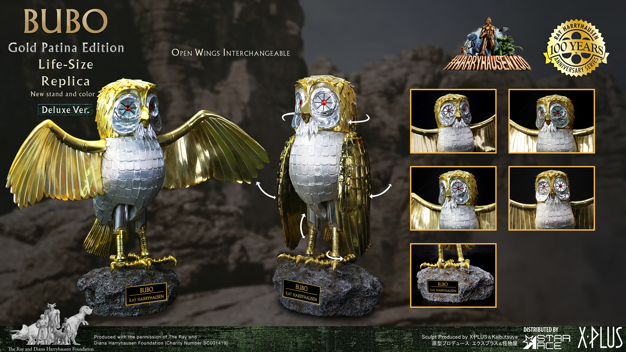 Ray Harryhausen Bubo (Gold Patina Edition) Deluxe Life-Size Replica  (Prototype Shown) View 11