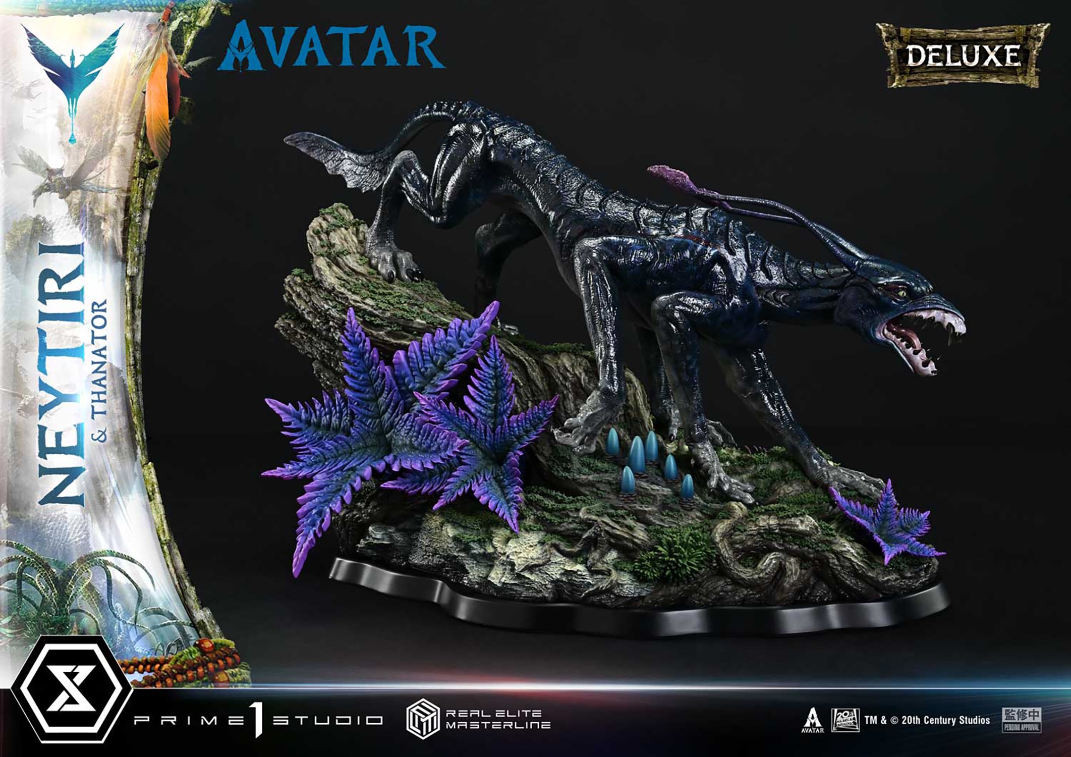 AVATAR Neytiri & Thanator (Deluxe Version) Quarter Scale Statue  (Prototype Shown) View 7