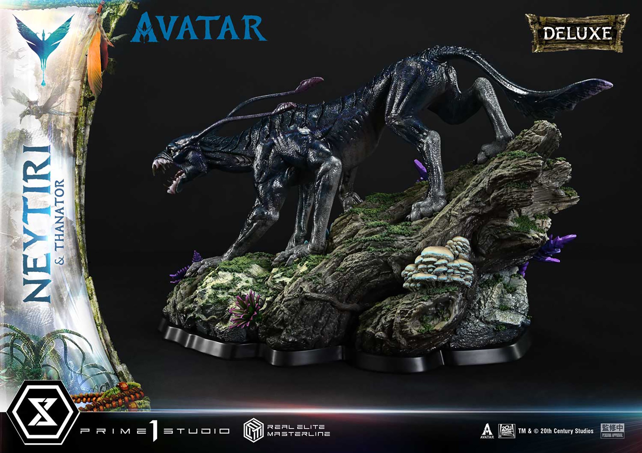 AVATAR Neytiri & Thanator (Deluxe Version) Quarter Scale Statue  (Prototype Shown) View 8