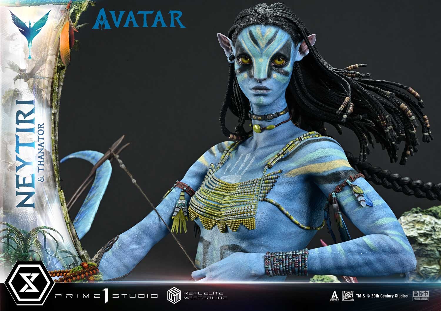 AVATAR Neytiri & Thanator (Deluxe Version) Quarter Scale Statue  (Prototype Shown) View 12