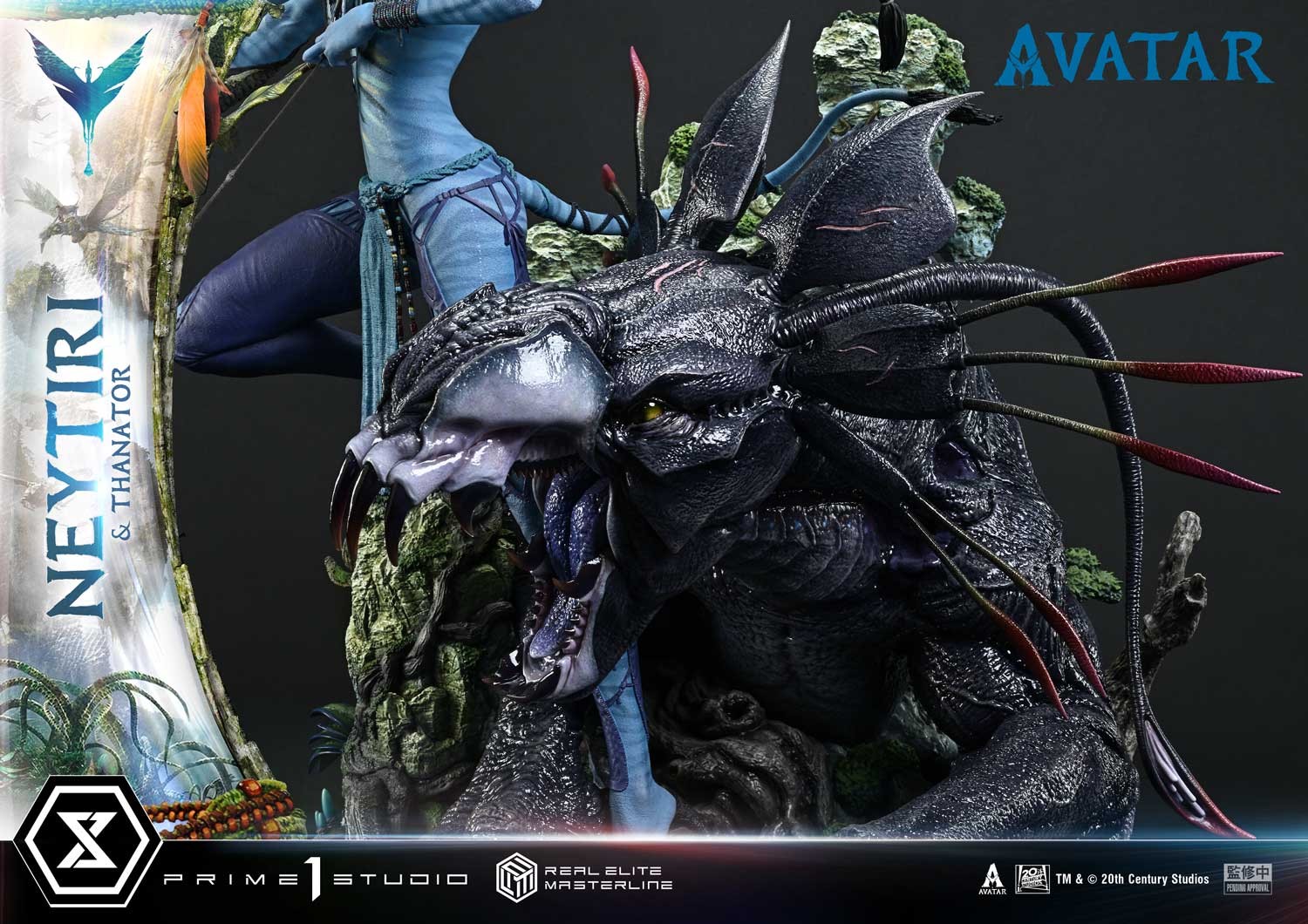 AVATAR Neytiri & Thanator (Deluxe Version) Quarter Scale Statue  (Prototype Shown) View 16