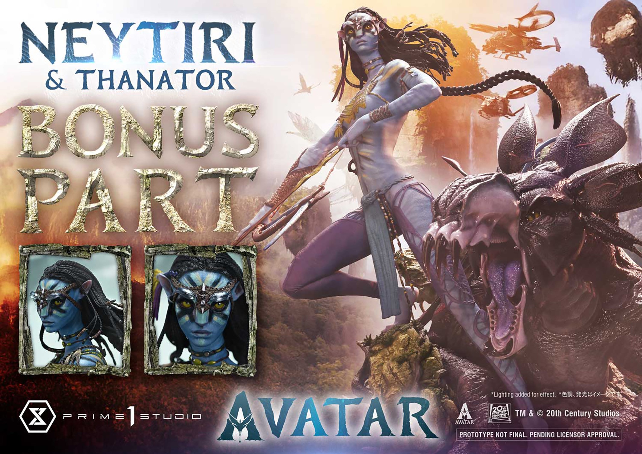 AVATAR Neytiri & Thanator (Deluxe Bonus Version) Quarter Scale Statue  (Prototype Shown) View 8
