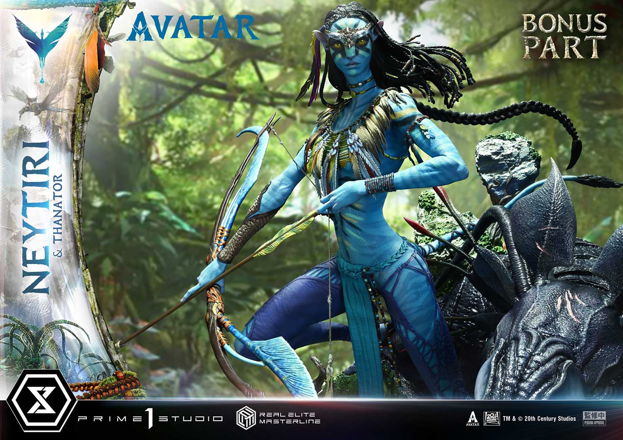 AVATAR Neytiri & Thanator (Deluxe Bonus Version) Quarter Scale Statue  (Prototype Shown) View 11