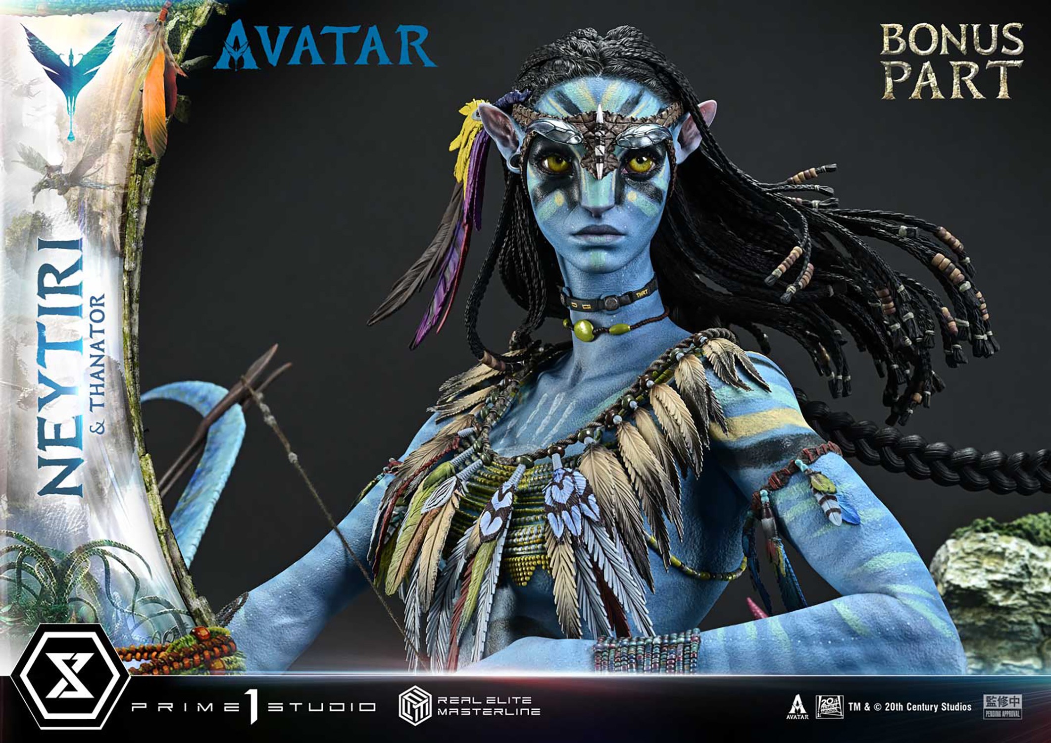 AVATAR Neytiri & Thanator (Deluxe Bonus Version) Quarter Scale Statue  (Prototype Shown) View 12