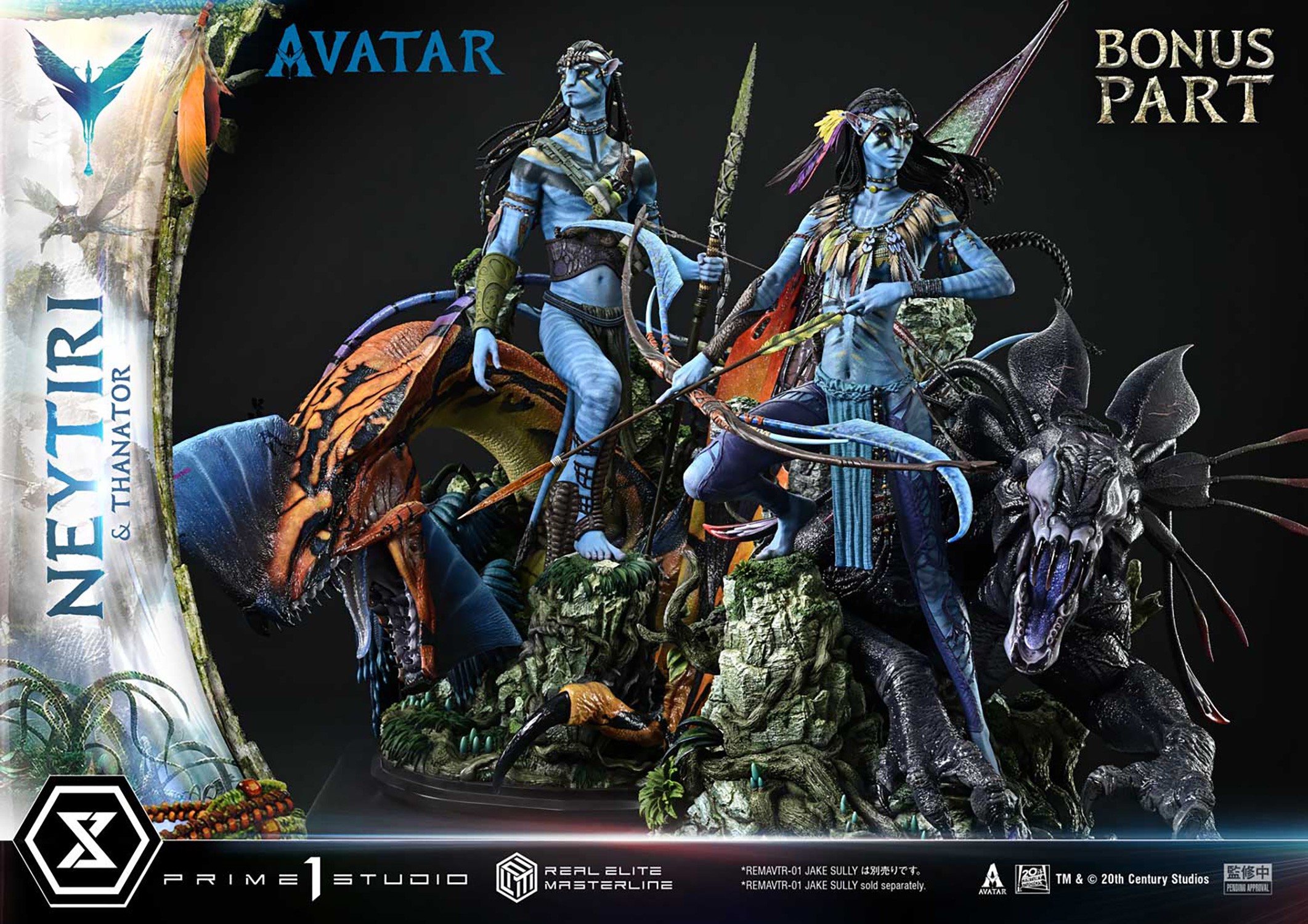 AVATAR Neytiri & Thanator (Deluxe Bonus Version) Quarter Scale Statue  (Prototype Shown) View 14