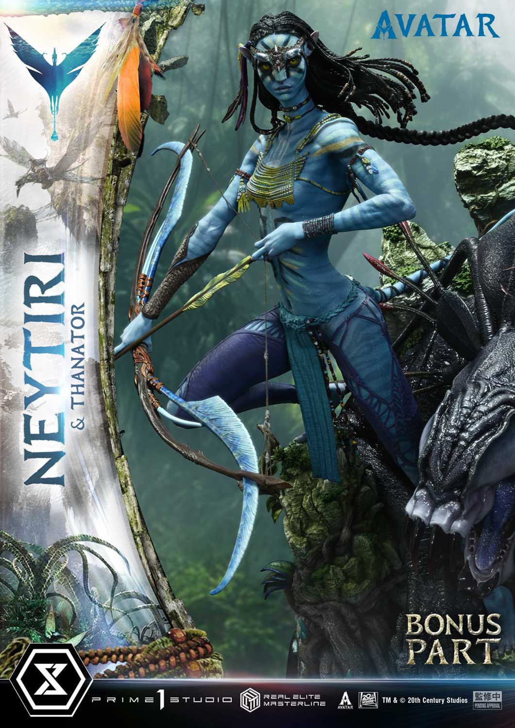 AVATAR Neytiri & Thanator (Deluxe Bonus Version) Quarter Scale Statue  (Prototype Shown) View 16