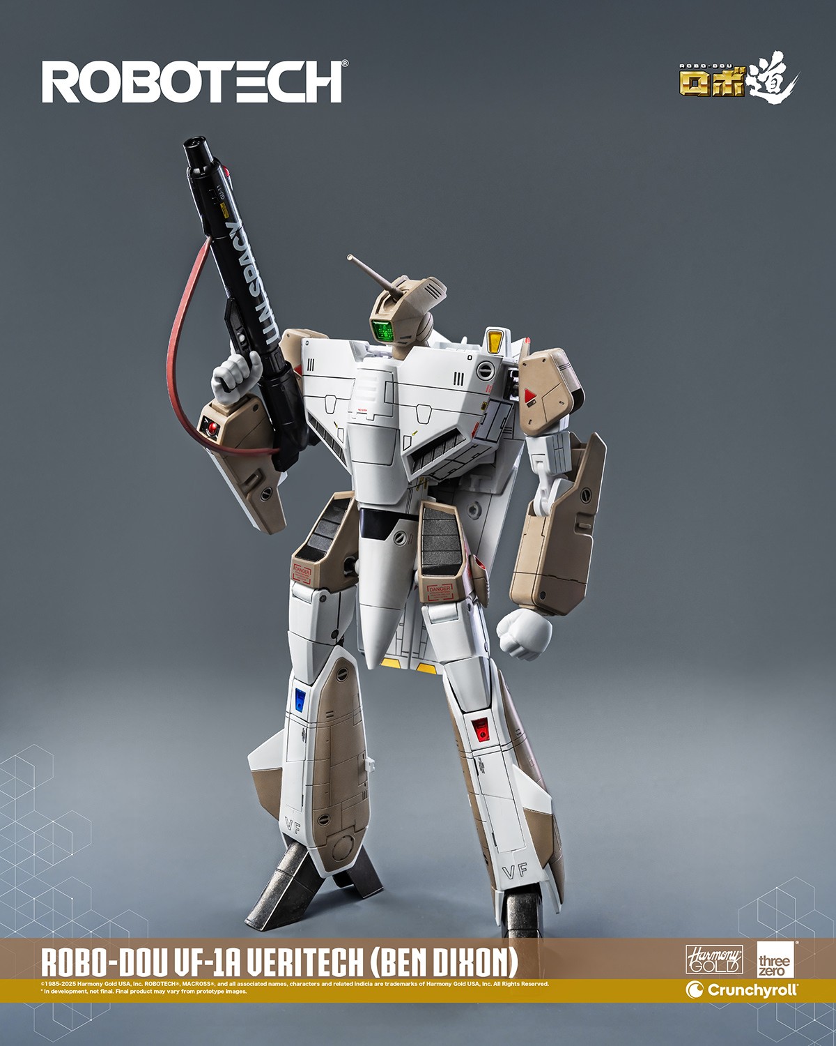 ROBOT Vol.1「HANEURINO SHOWNEN（フルカラー版）」 ROBO-DOU VF-1A Veritech (Ben Dixon) Action Figure by Threezero