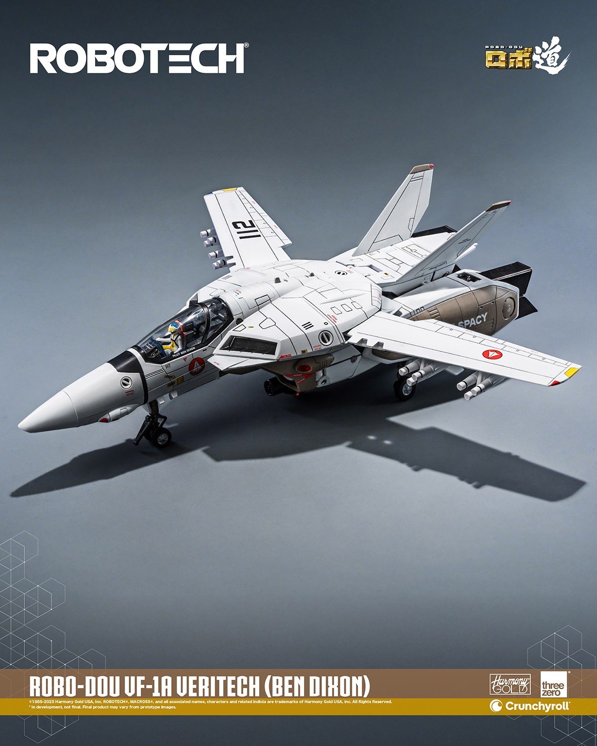 Robotech ROBO-DOU ROBOTECH VF-1A Veritech (Ben Dixon) Action Figure  (Prototype Shown) View 13