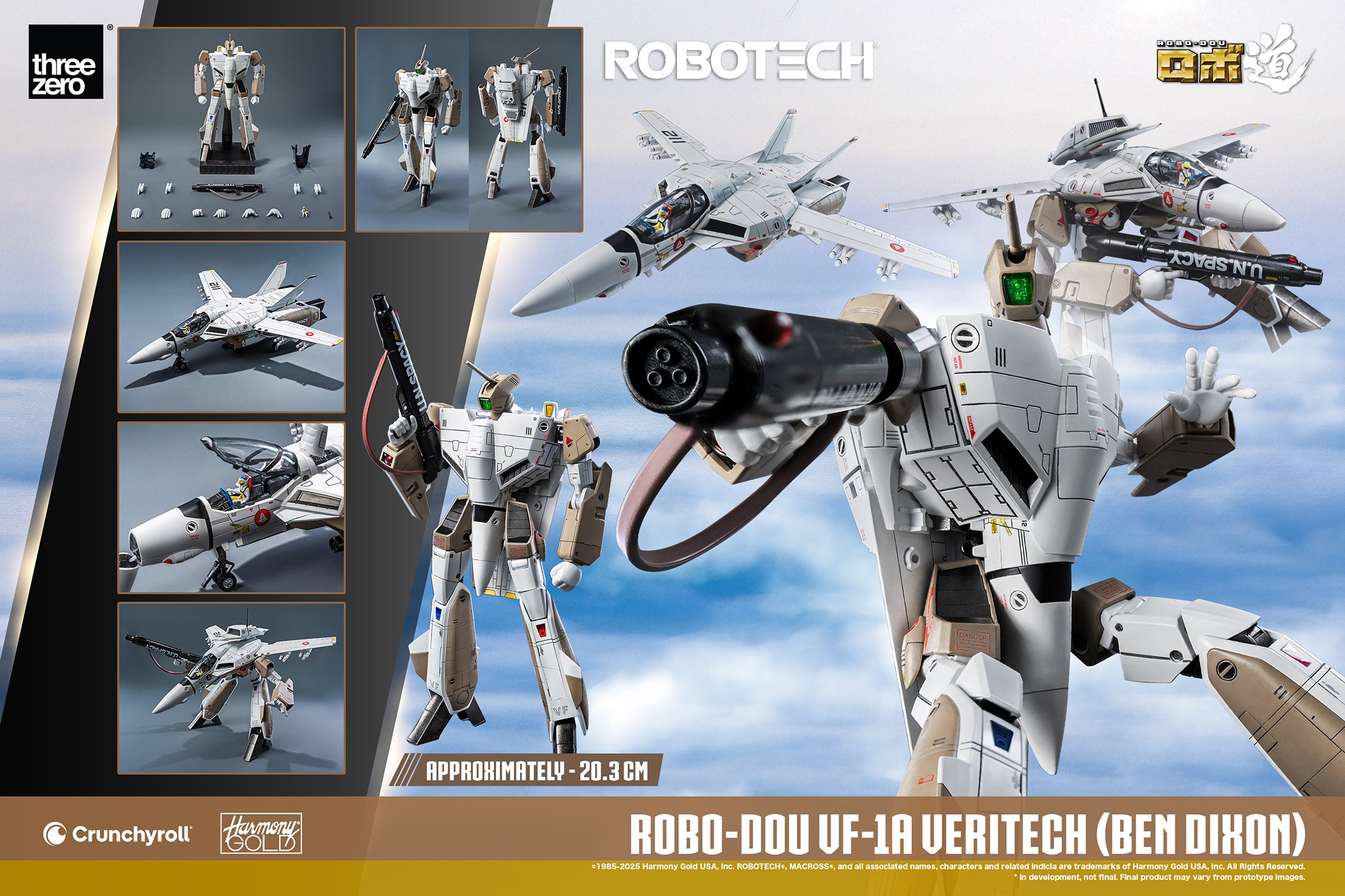 Robotech ROBO-DOU ROBOTECH VF-1A Veritech (Ben Dixon) Action Figure  (Prototype Shown) View 16