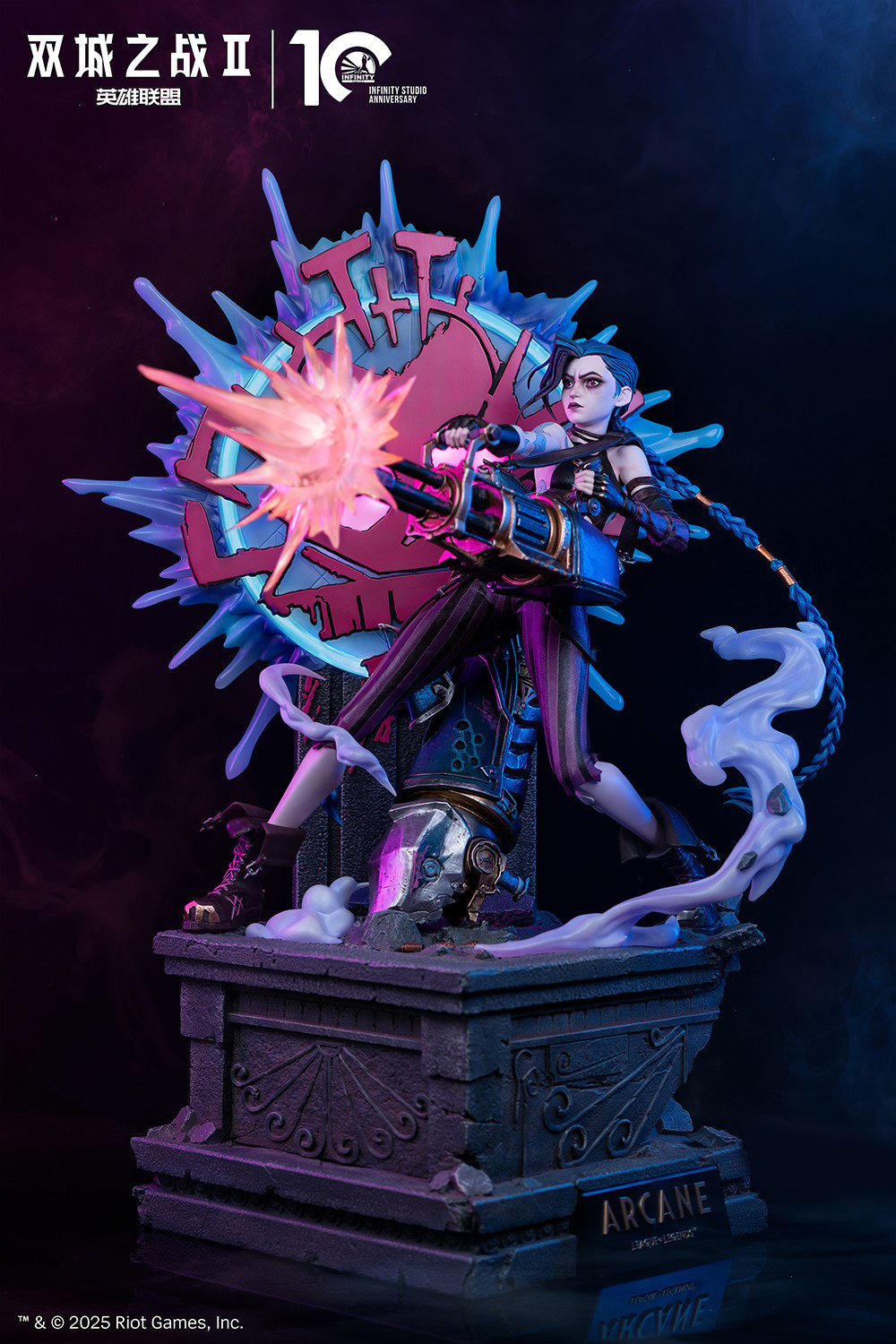 League of Legends Jinx Quarter Scale Statue  (Prototype Shown) View 6