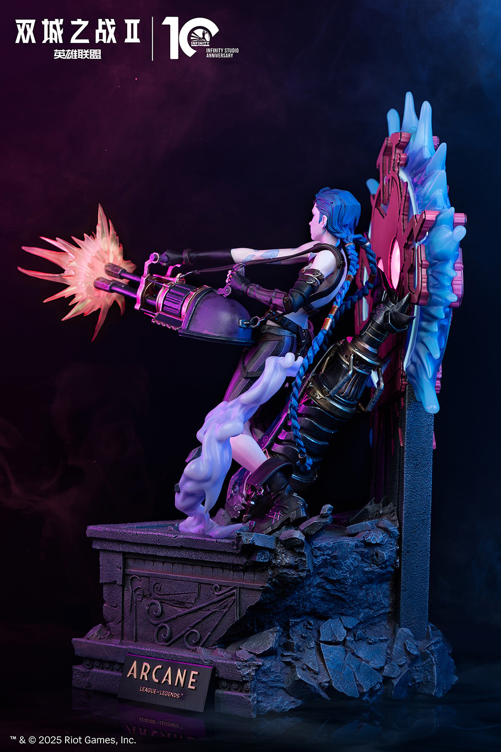 League of Legends Jinx Quarter Scale Statue  (Prototype Shown) View 7