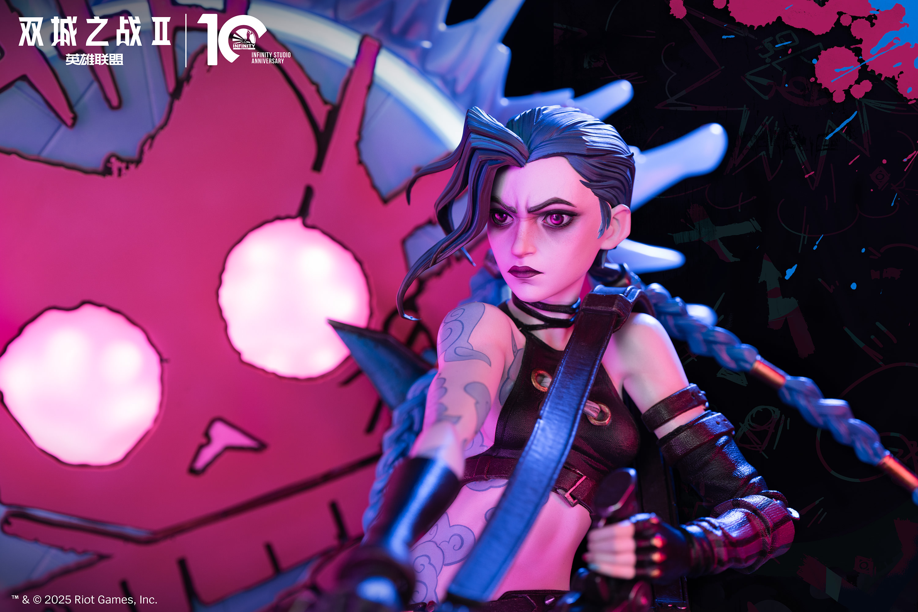 League of Legends Jinx Quarter Scale Statue  (Prototype Shown) View 11