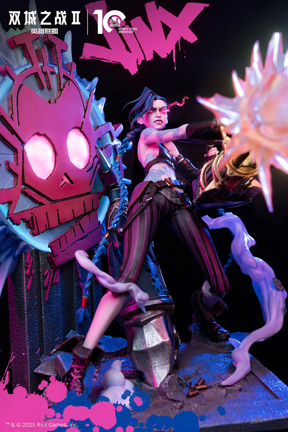 League of Legends Jinx Quarter Scale Statue  (Prototype Shown) View 12