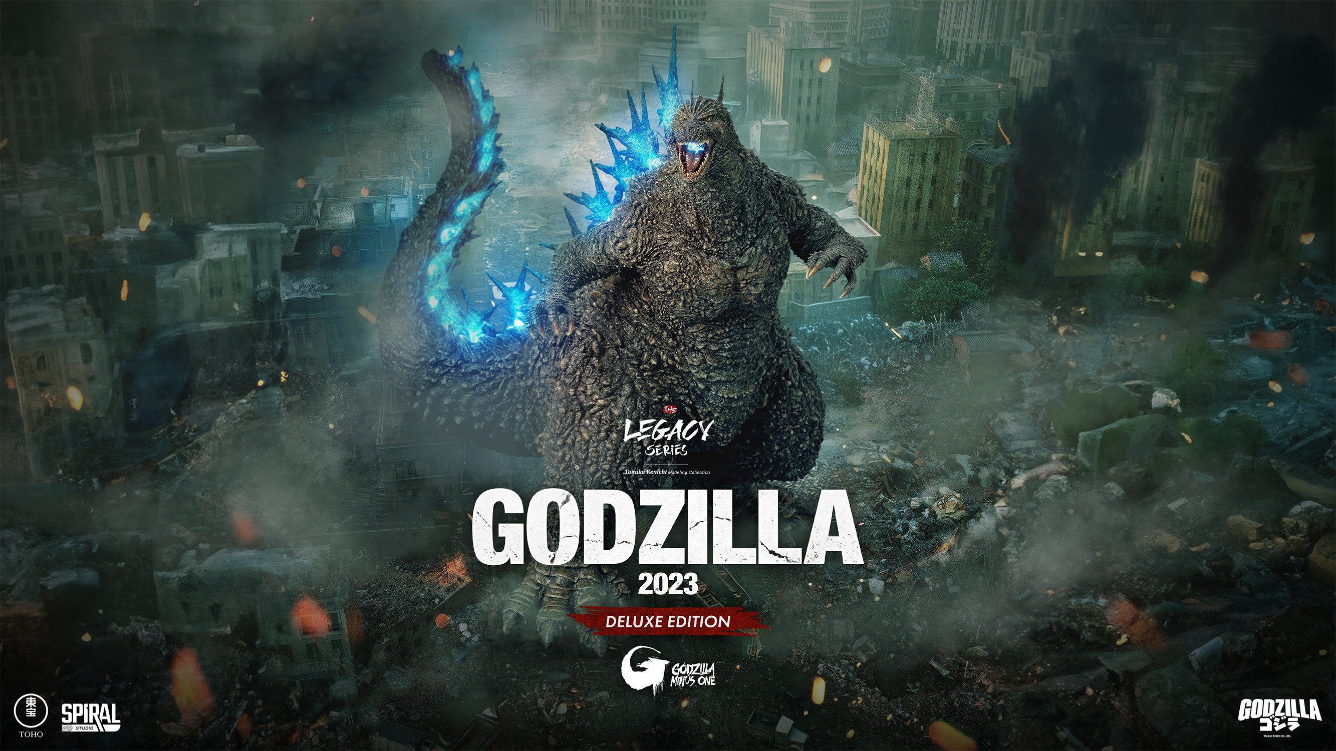 Godzilla Godzilla 2023 (Deluxe Edition) Statues  (Prototype Shown) View 1