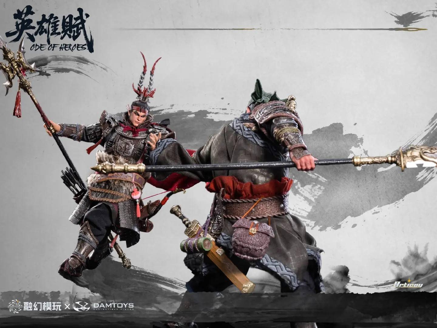 Romance of the Three Kingdoms Ode of Heroes (Deluxe) Action Figure  Collector Edition (Prototype Shown) View 9