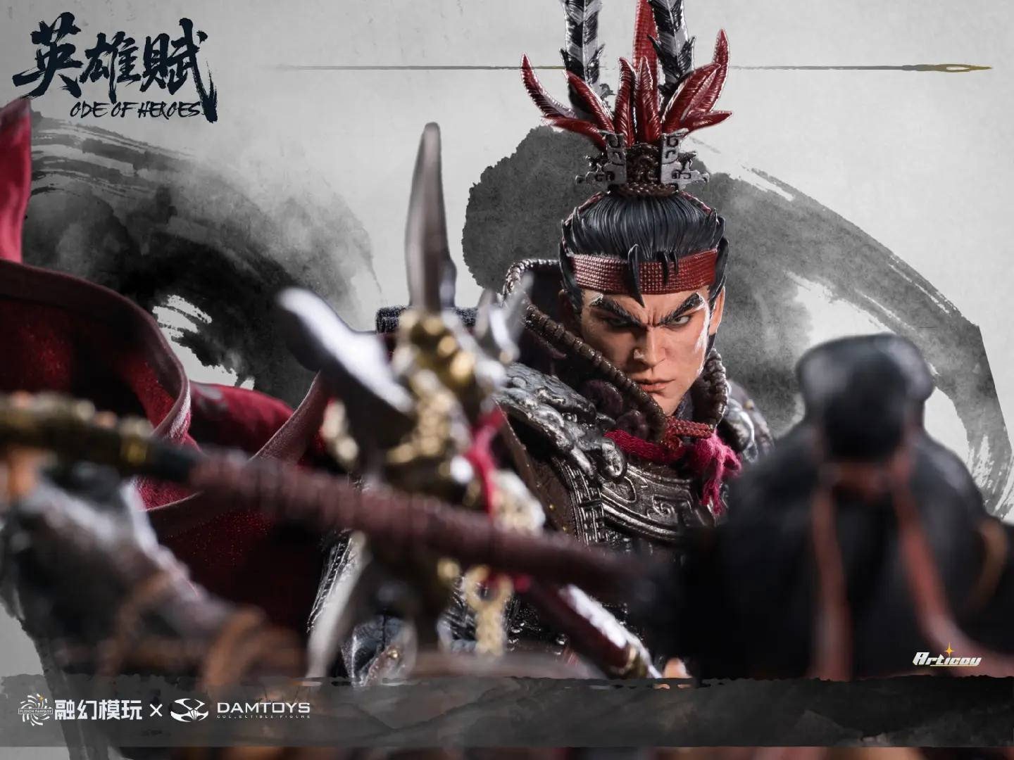 Romance of the Three Kingdoms Ode of Heroes (Deluxe) Action Figure  Collector Edition (Prototype Shown) View 10