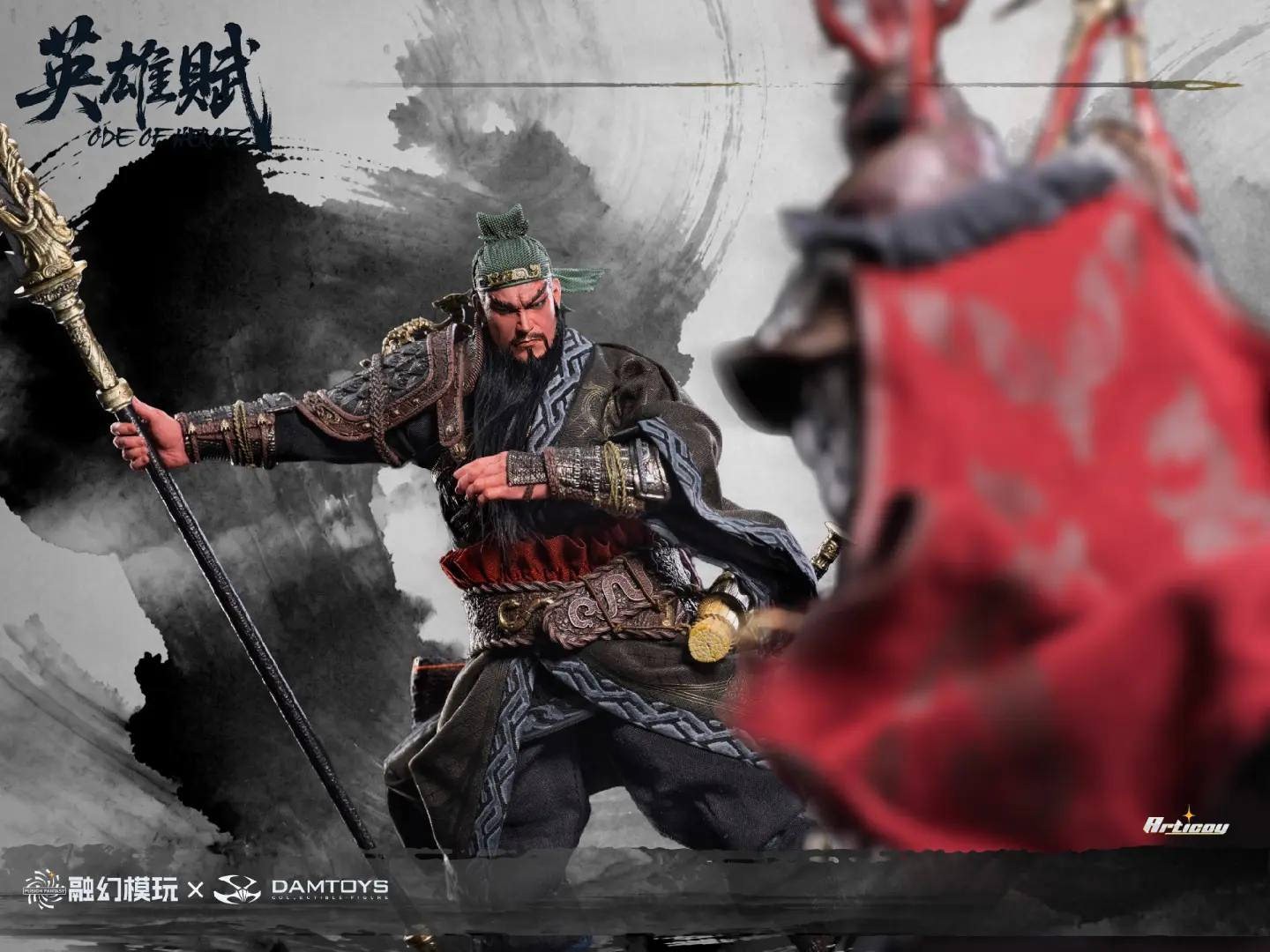 Romance of the Three Kingdoms Ode of Heroes (Deluxe) Action Figure  Collector Edition (Prototype Shown) View 12