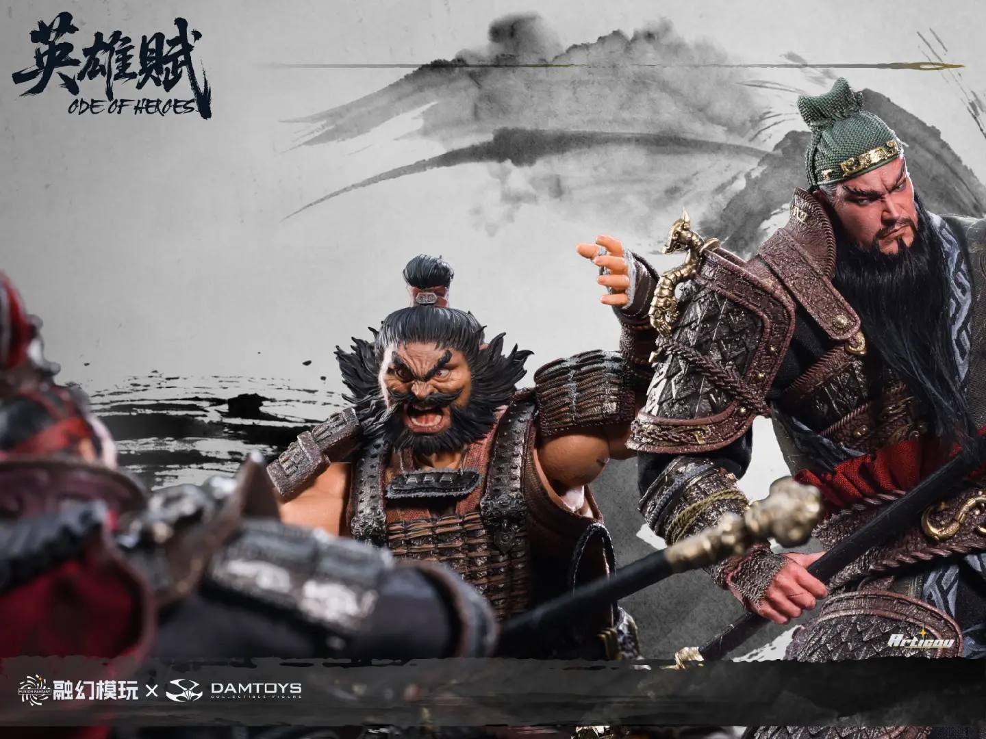 Romance of the Three Kingdoms Ode of Heroes (Deluxe) Action Figure  Collector Edition (Prototype Shown) View 13