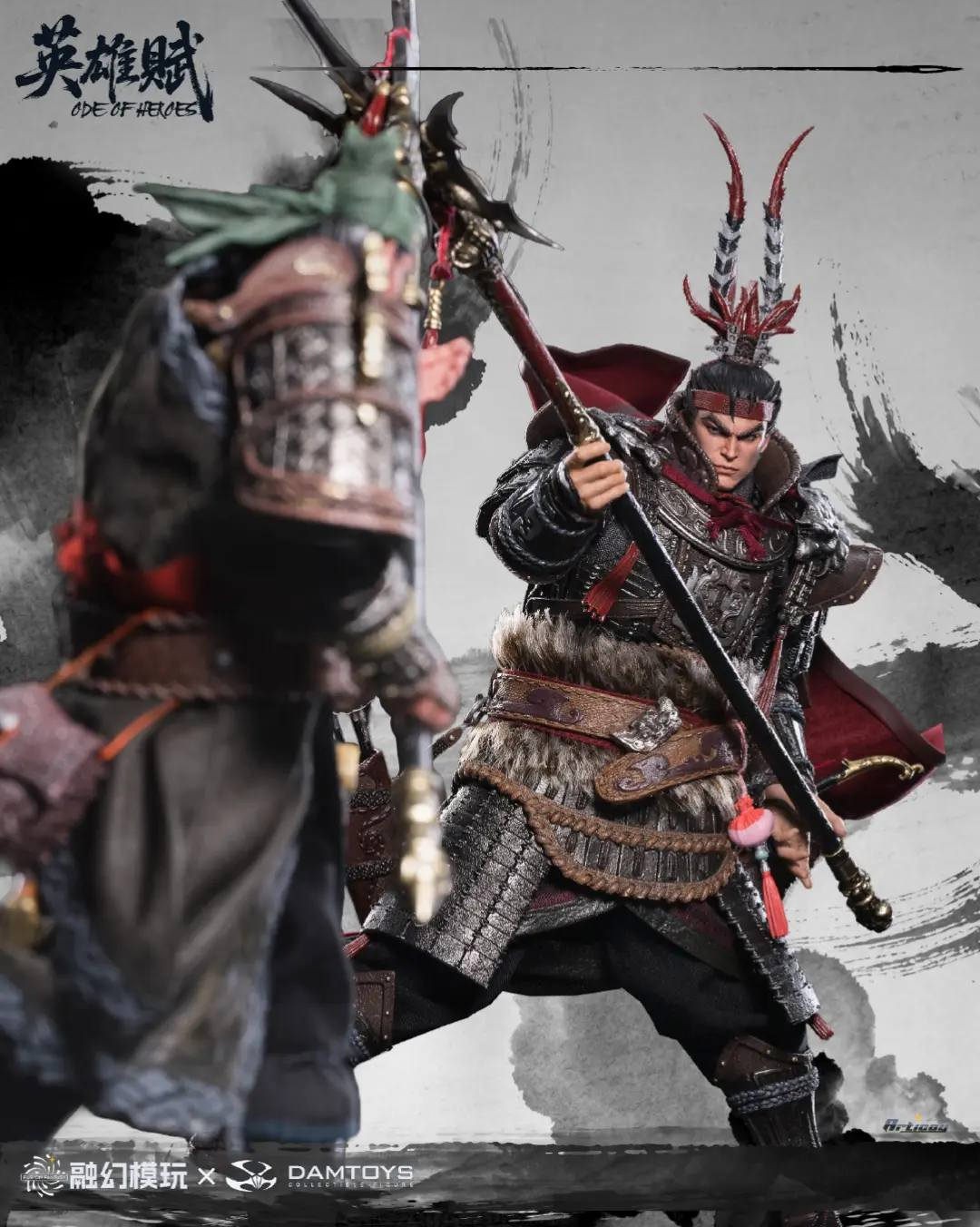 Romance of the Three Kingdoms Ode of Heroes (Deluxe) Action Figure  Collector Edition (Prototype Shown) View 14