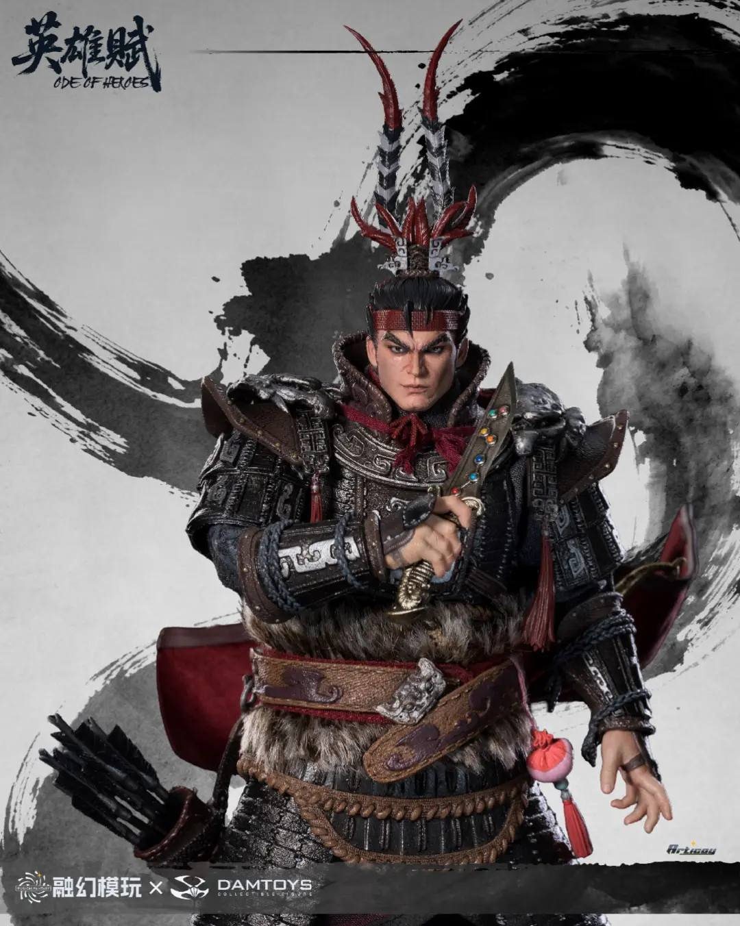 Romance of the Three Kingdoms Ode of Heroes: Lu Bu (Deluxe) Action Figure  (Prototype Shown) View 14