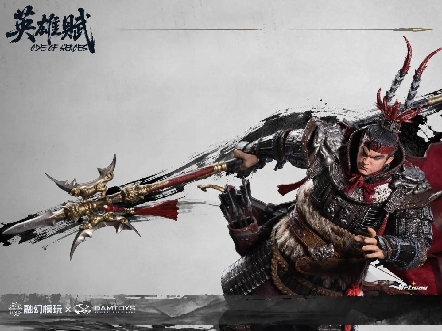 Romance of the Three Kingdoms Ode of Heroes: Lu Bu (Deluxe) Action Figure  (Prototype Shown) View 9