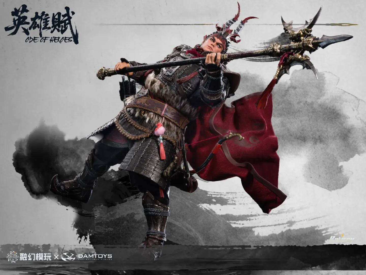 Romance of the Three Kingdoms Ode of Heroes: Lu Bu (Deluxe) Action Figure  (Prototype Shown) View 10