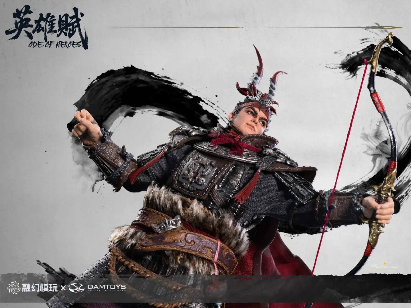 Romance of the Three Kingdoms Ode of Heroes: Lu Bu (Deluxe) Action Figure  (Prototype Shown) View 11