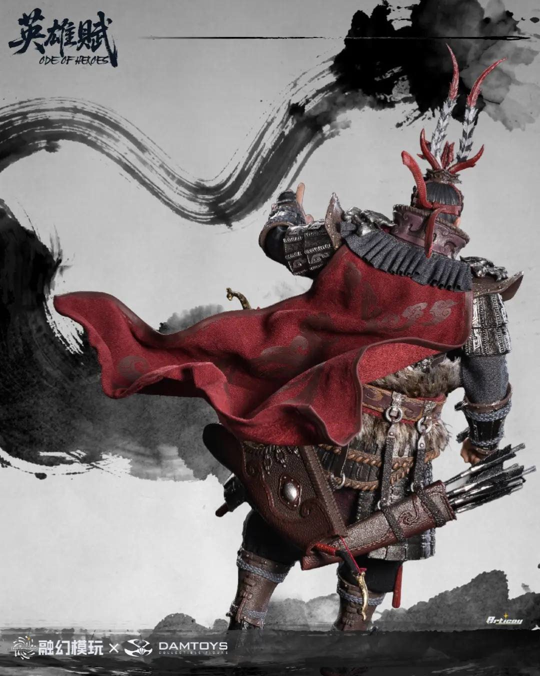 Romance of the Three Kingdoms Ode of Heroes: Lu Bu (Deluxe) Action Figure  (Prototype Shown) View 15