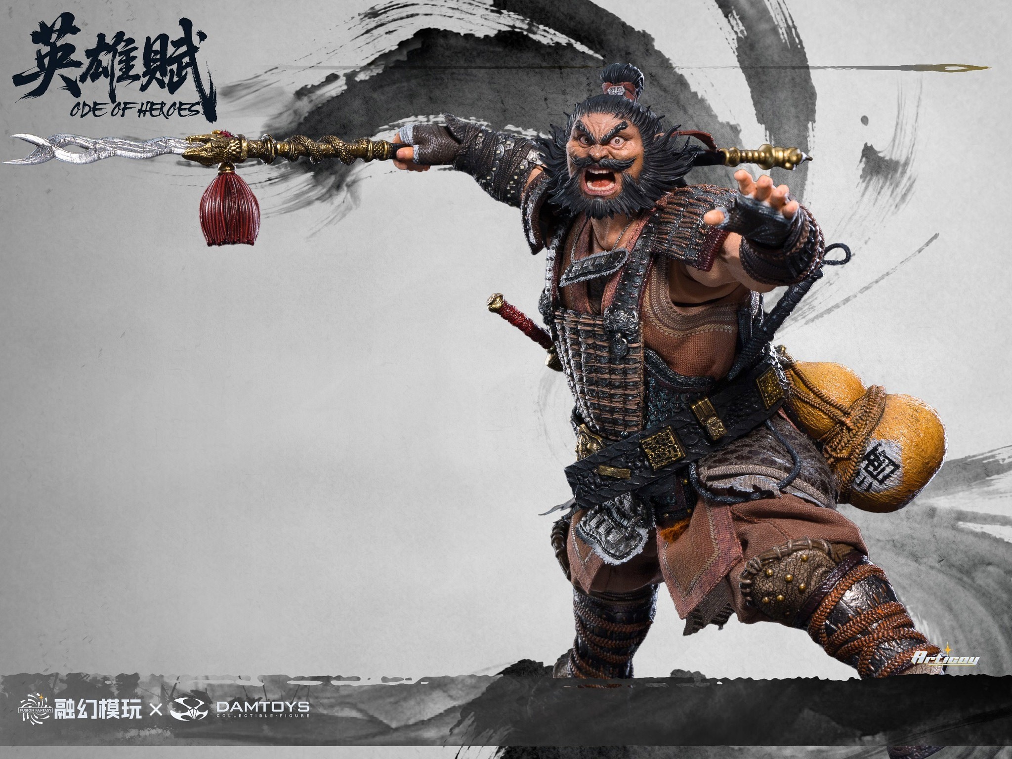 Romance of the Three Kingdoms Ode of Heroes: Zhang Fei (Deluxe) Action Figure  (Prototype Shown) View 6