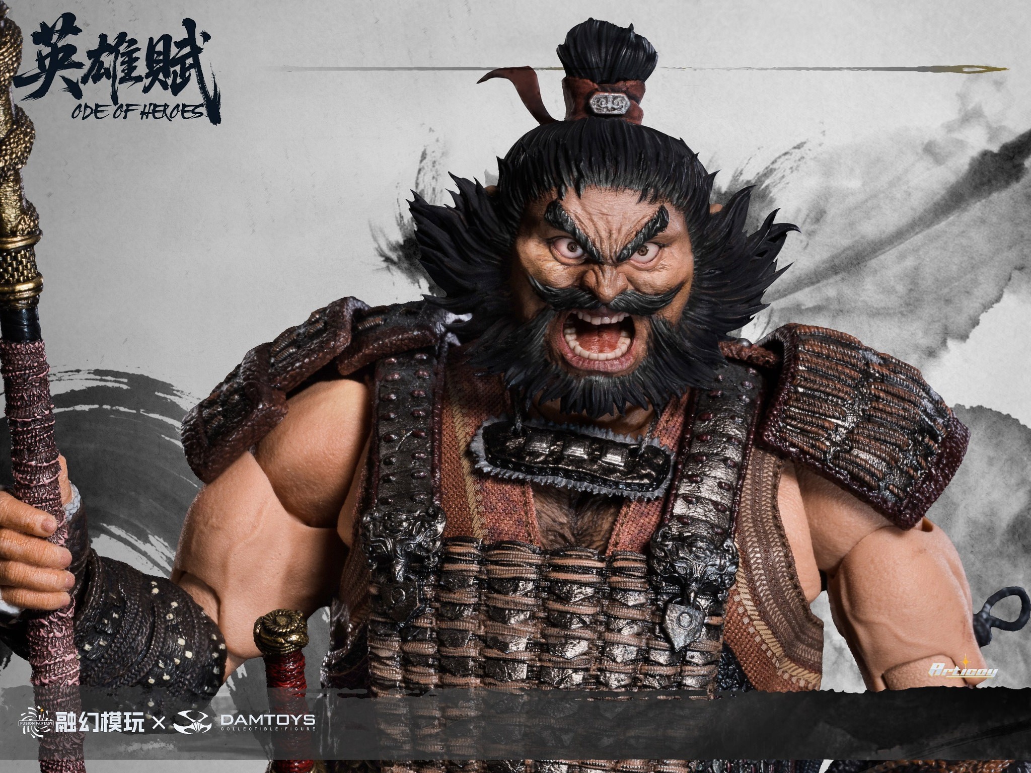 Romance of the Three Kingdoms Ode of Heroes: Zhang Fei (Deluxe) Action Figure  (Prototype Shown) View 7