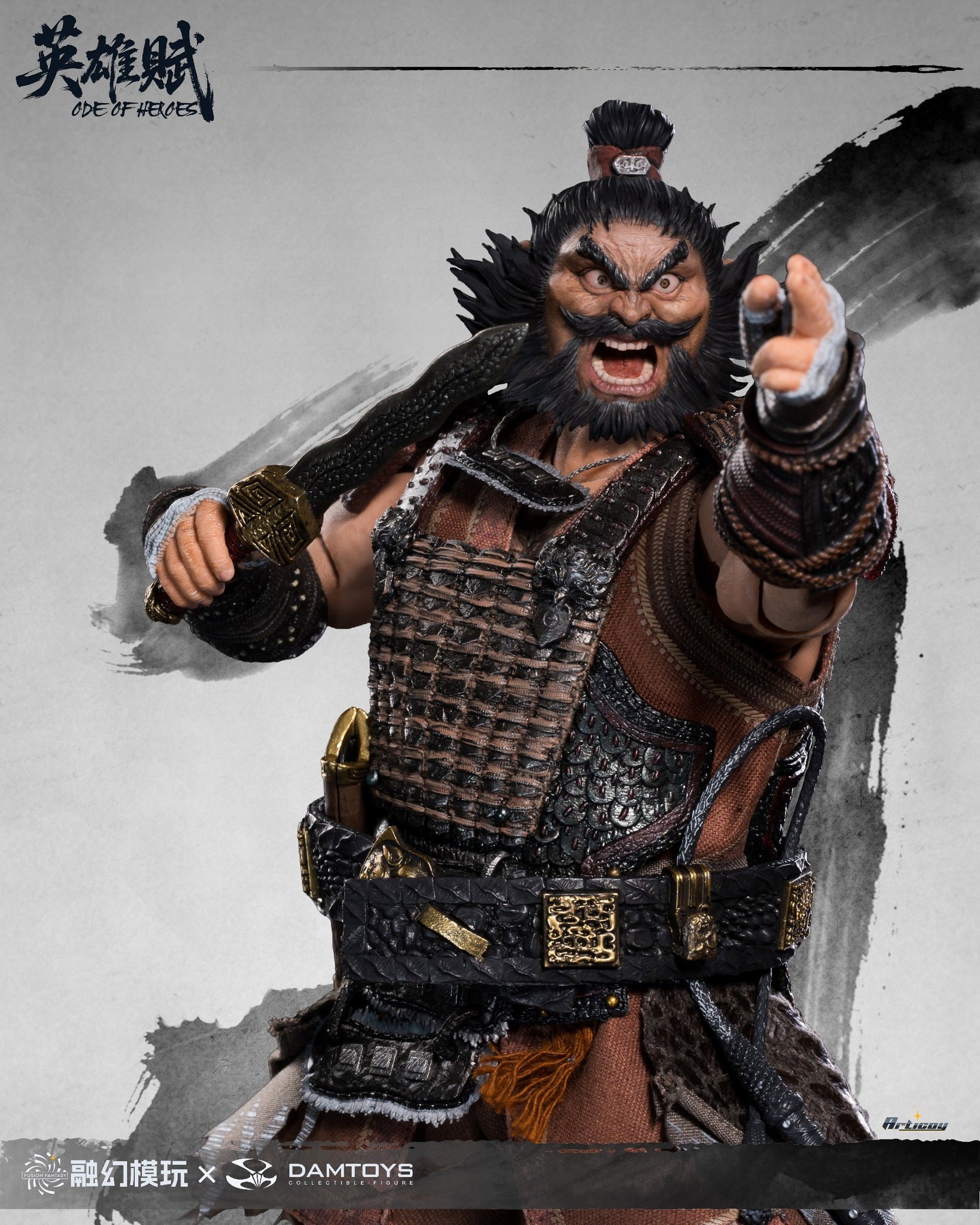 Romance of the Three Kingdoms Ode of Heroes: Zhang Fei (Deluxe) Action Figure  (Prototype Shown) View 16