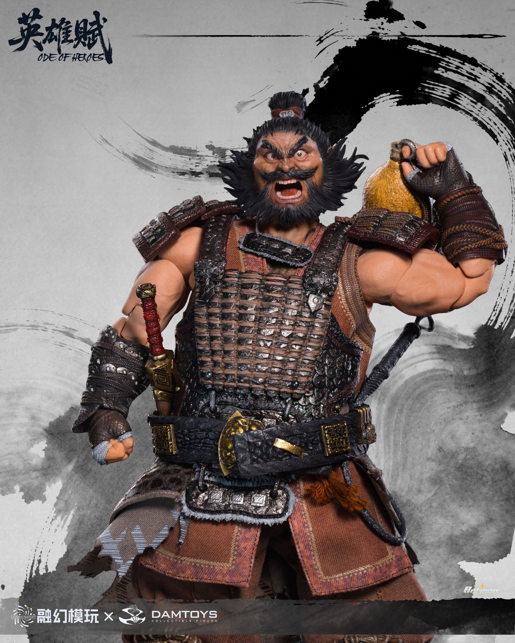 Romance of the Three Kingdoms Ode of Heroes: Zhang Fei (Deluxe) Action Figure  (Prototype Shown) View 13