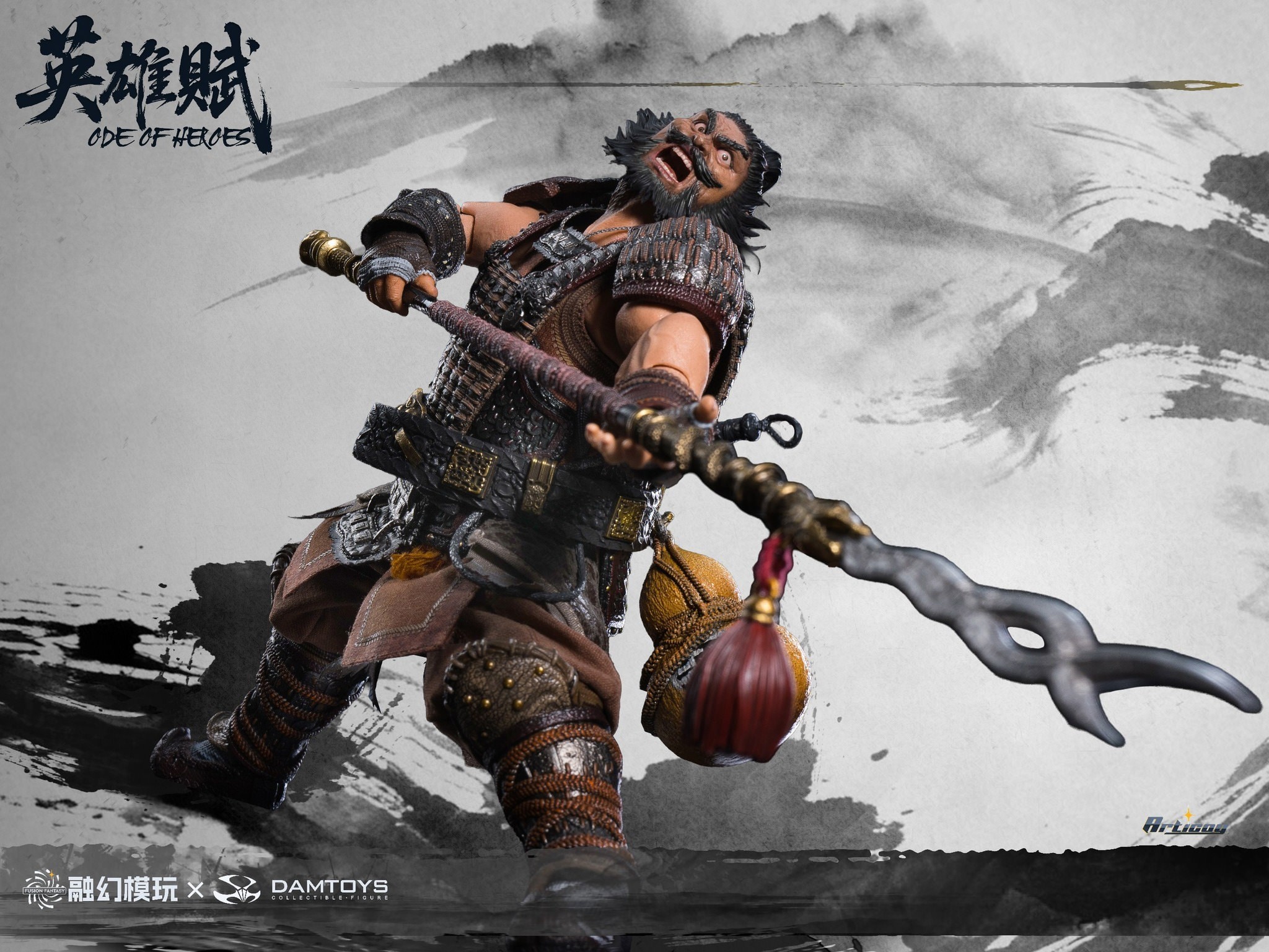 Romance of the Three Kingdoms Ode of Heroes: Zhang Fei (Deluxe) Action Figure  (Prototype Shown) View 9