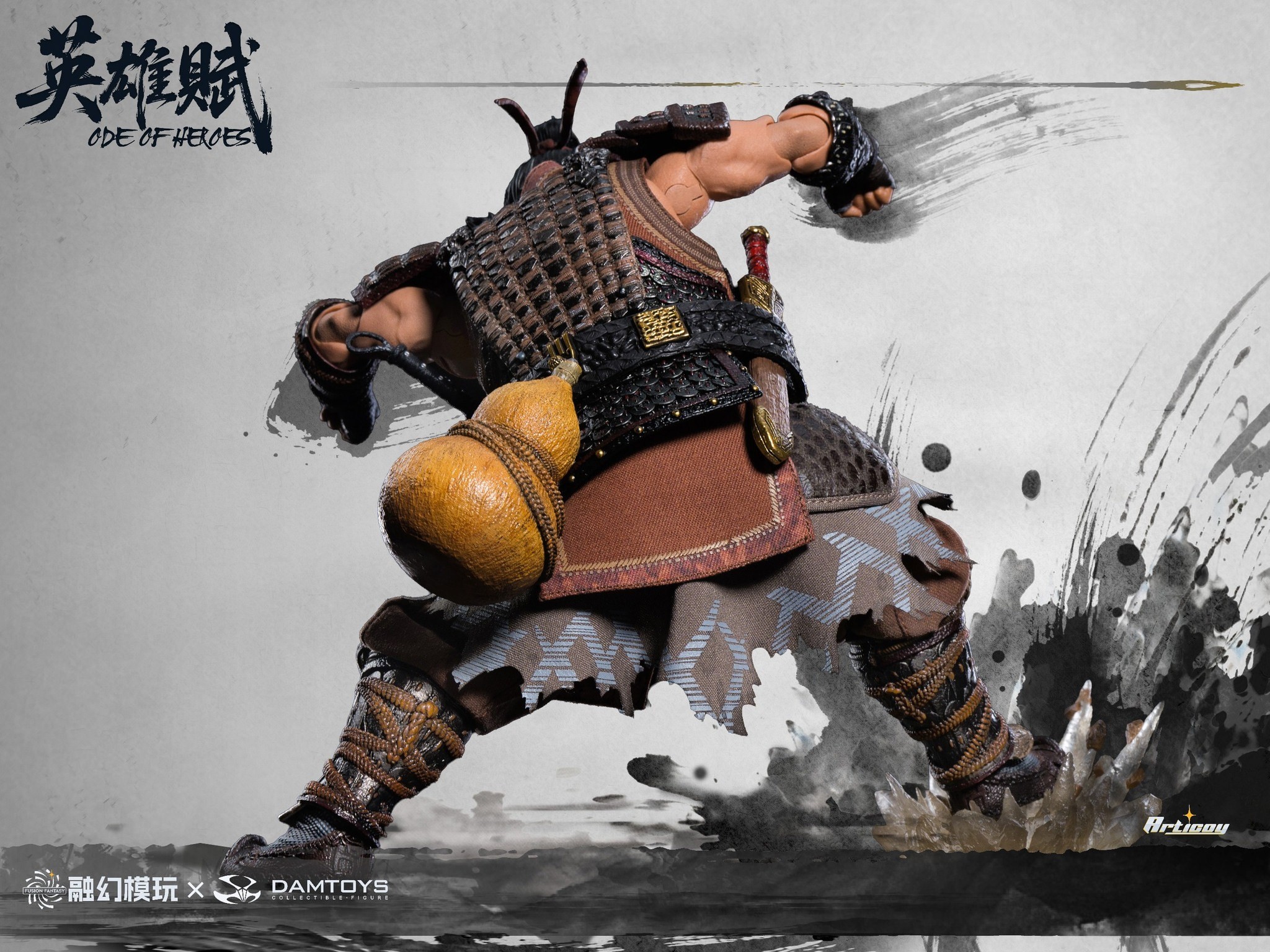 Romance of the Three Kingdoms Ode of Heroes: Zhang Fei (Deluxe) Action Figure  (Prototype Shown) View 10