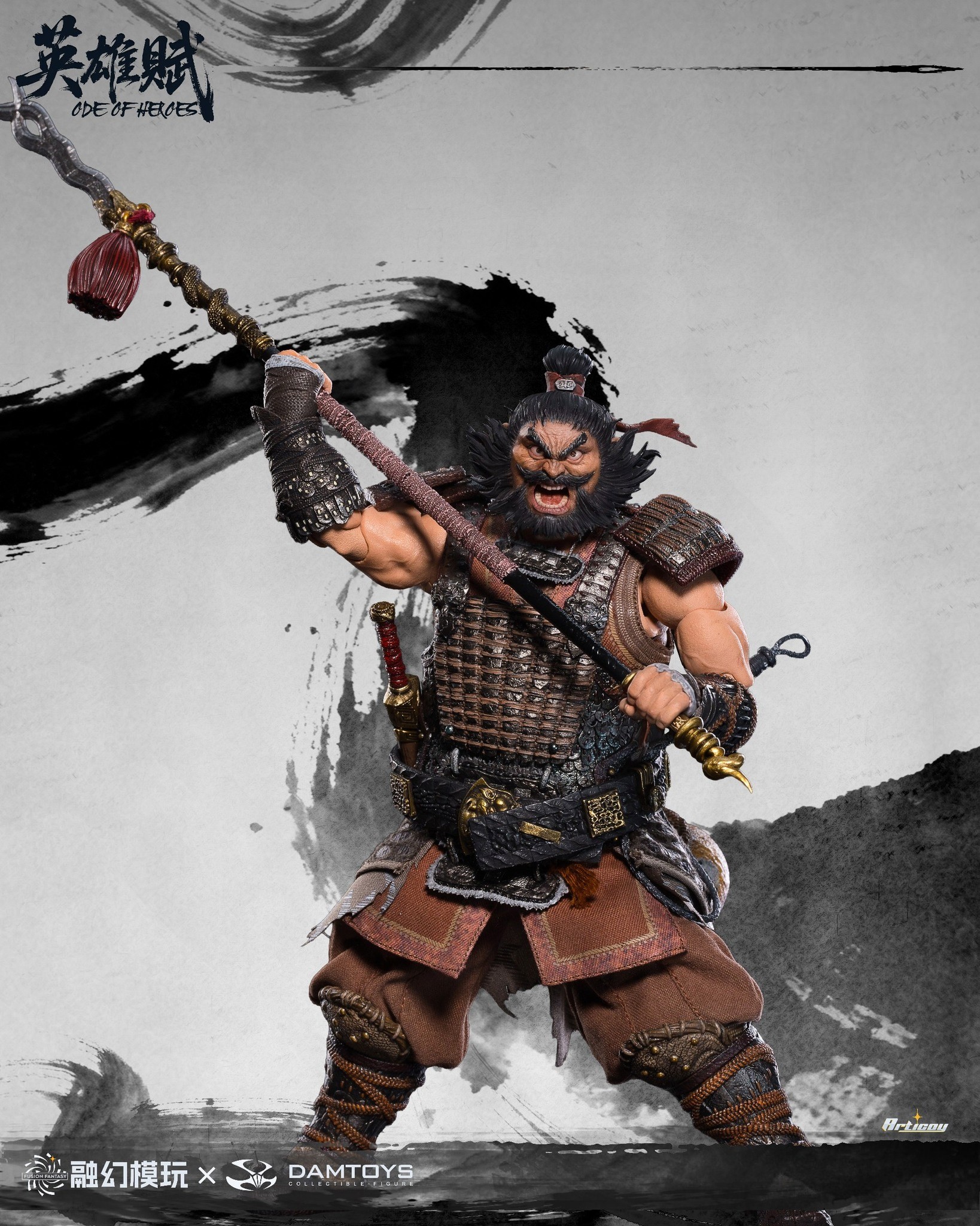 Romance of the Three Kingdoms Ode of Heroes: Zhang Fei (Deluxe) Action Figure  (Prototype Shown) View 14