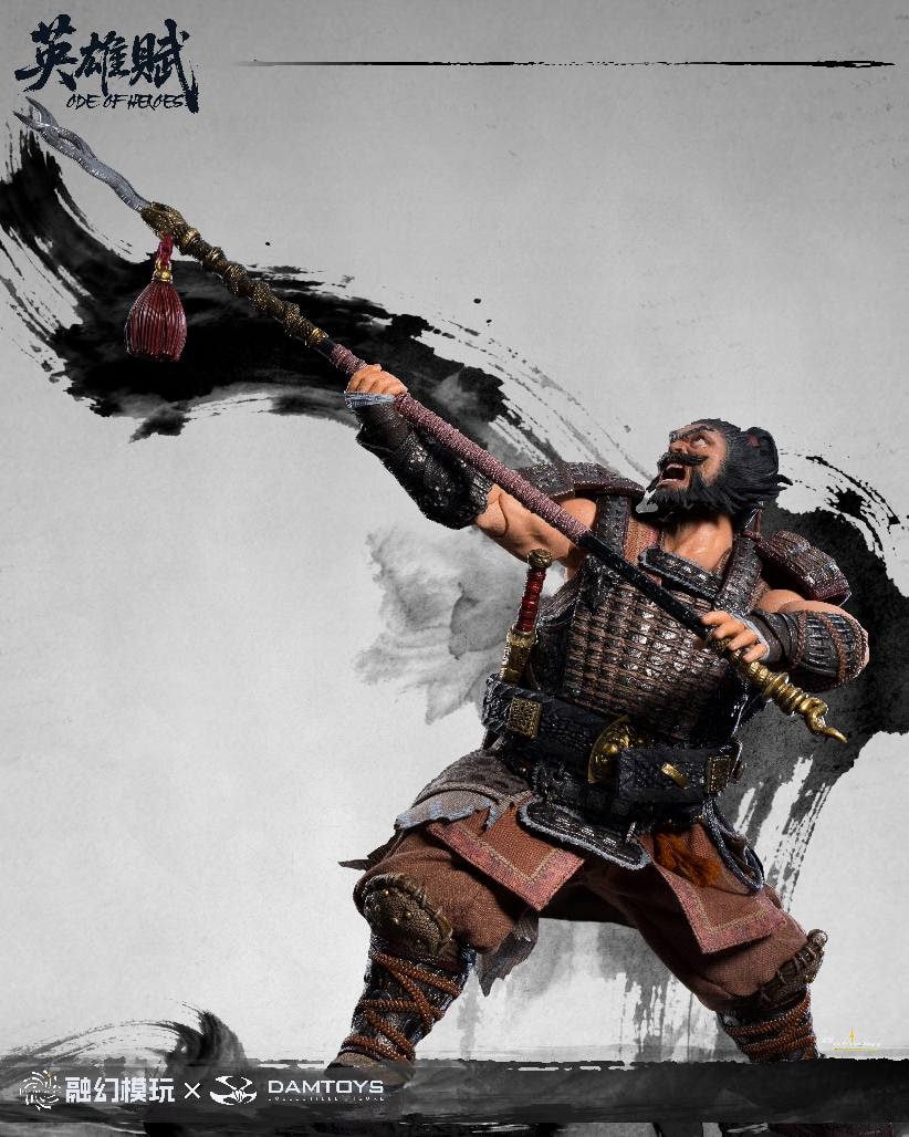 Romance of the Three Kingdoms Ode of Heroes: Zhang Fei (Deluxe) Action Figure  (Prototype Shown) View 15