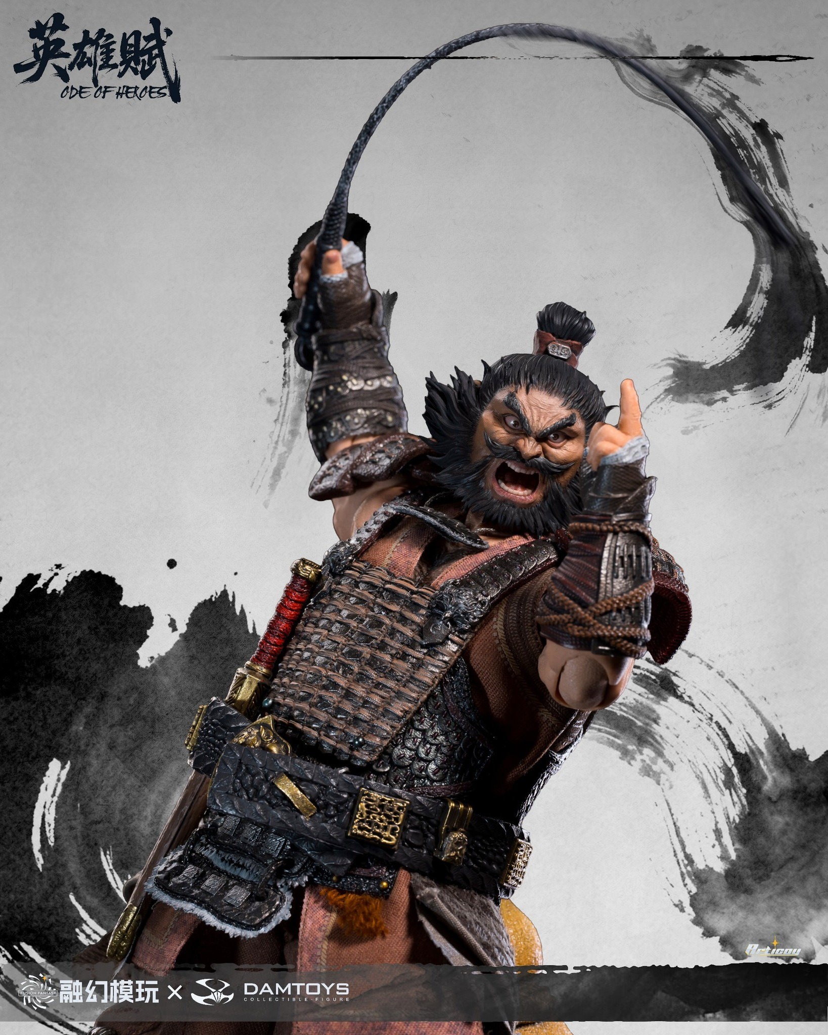 Romance of the Three Kingdoms Ode of Heroes: Zhang Fei (Deluxe) Action Figure  (Prototype Shown) View 12