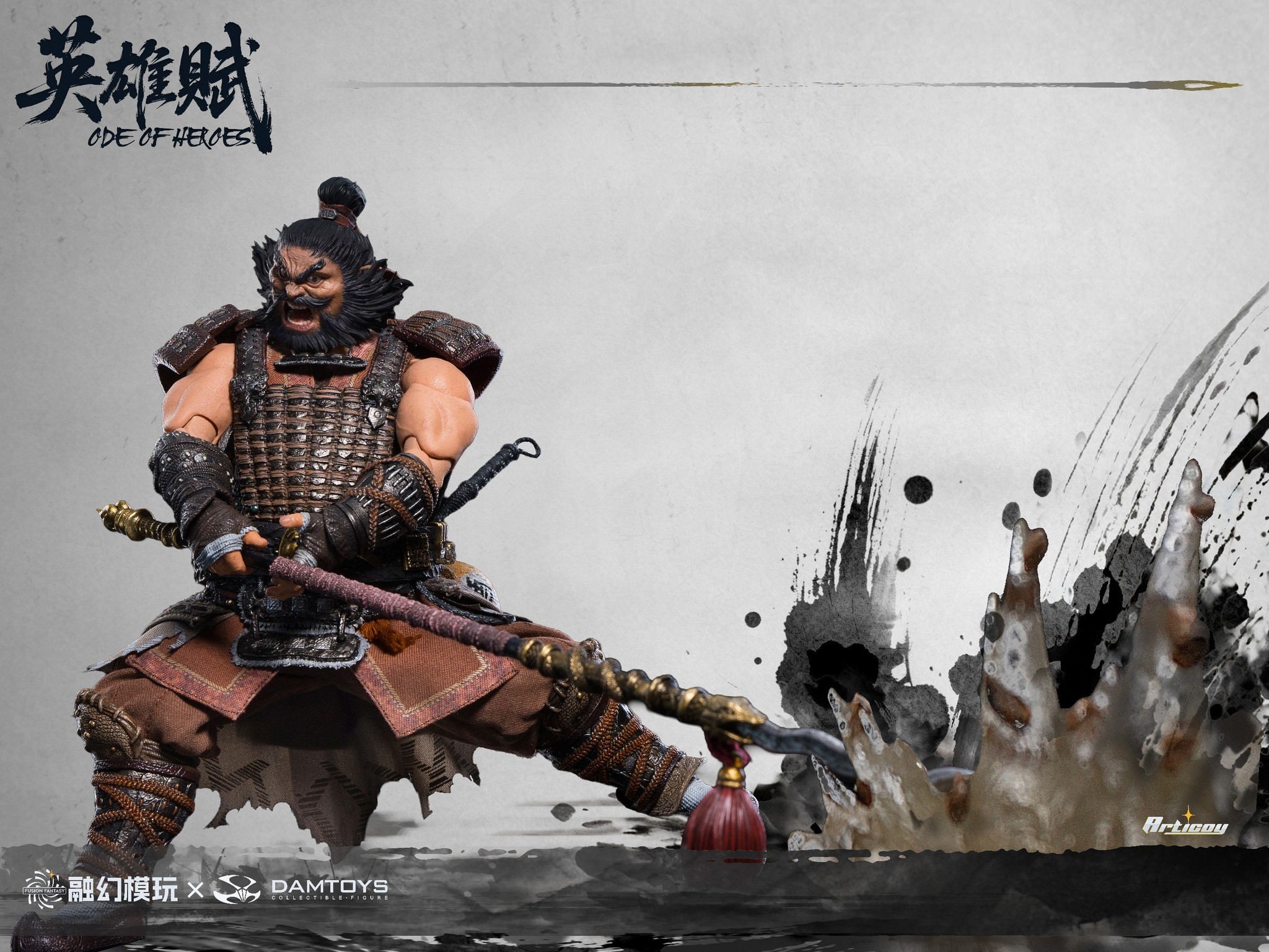 Romance of the Three Kingdoms Ode of Heroes: Zhang Fei (Deluxe) Action Figure  (Prototype Shown) View 11