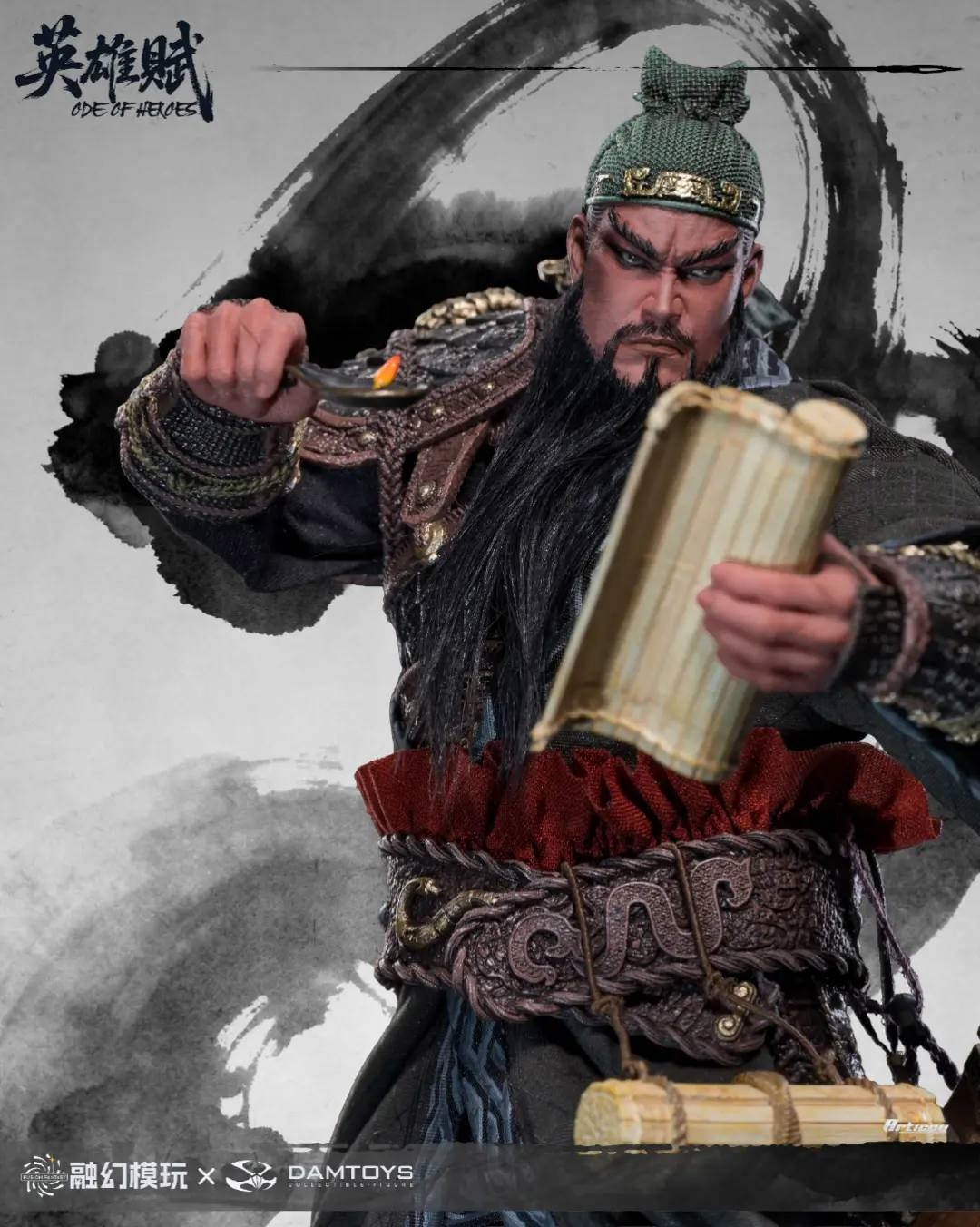 Romance of the Three Kingdoms Ode of Heroes: Guan Yu (Deluxe) Action Figure  (Prototype Shown) View 11