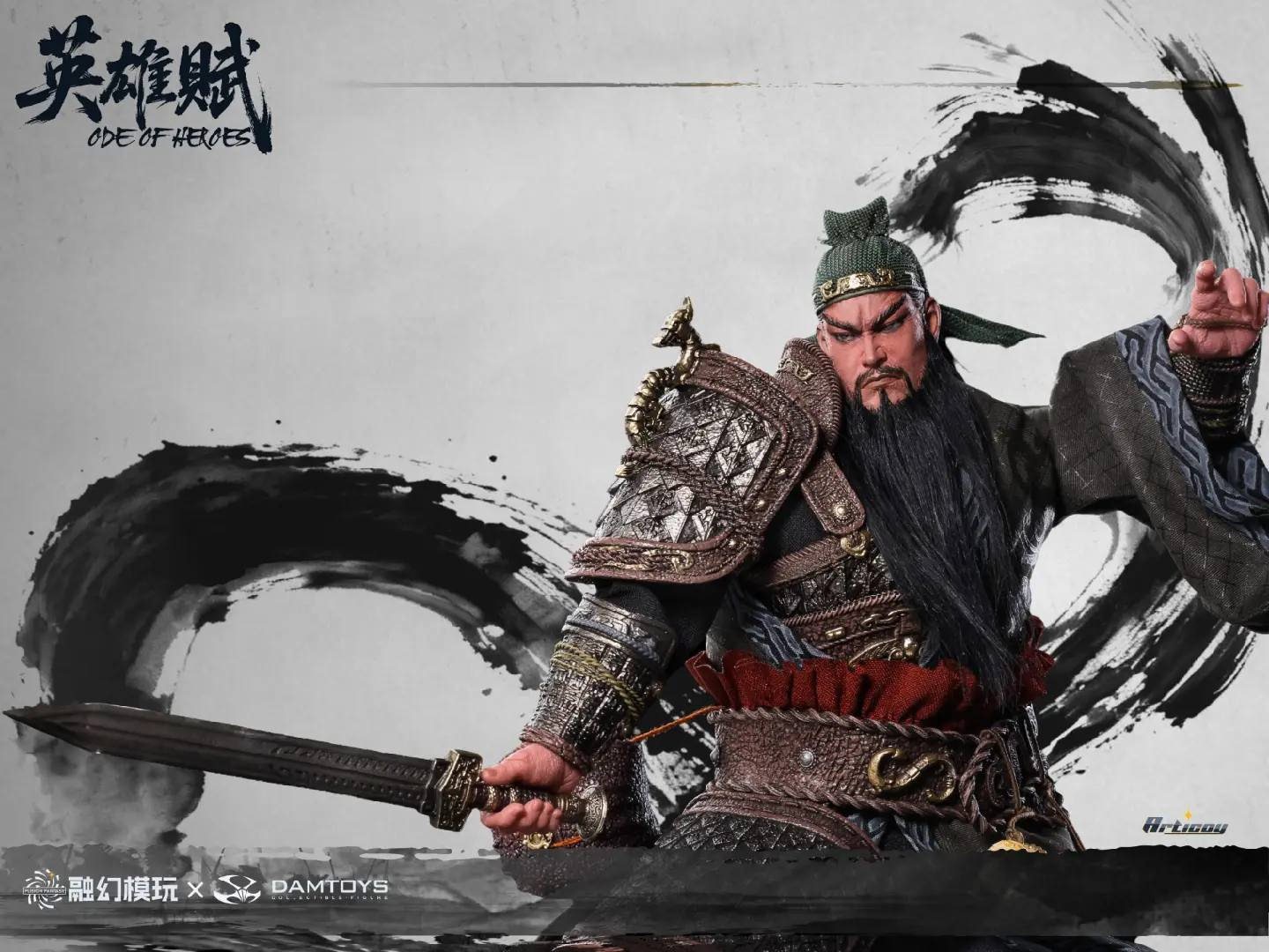 Romance of the Three Kingdoms Ode of Heroes: Guan Yu (Deluxe) Action Figure  (Prototype Shown) View 6