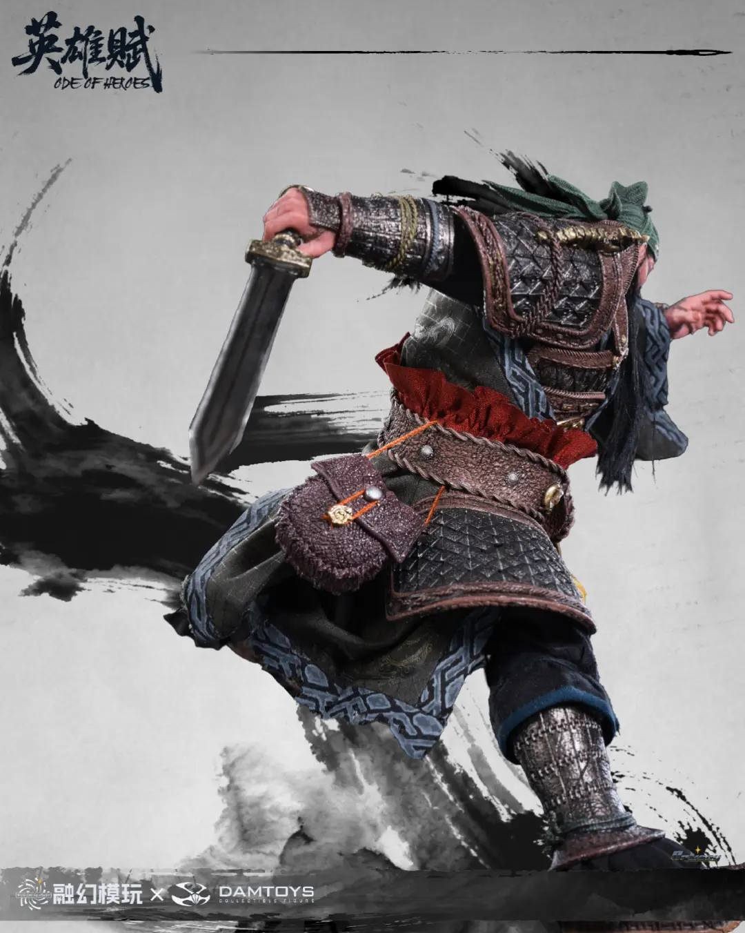 Romance of the Three Kingdoms Ode of Heroes: Guan Yu (Deluxe) Action Figure  (Prototype Shown) View 13