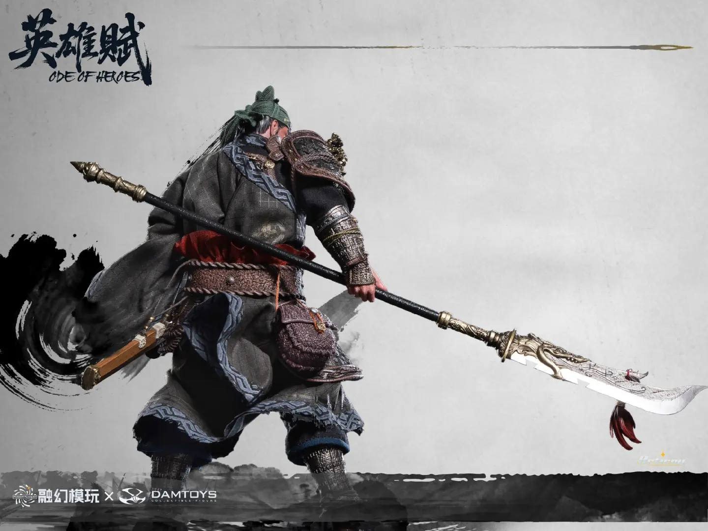Romance of the Three Kingdoms Ode of Heroes: Guan Yu (Deluxe) Action Figure  (Prototype Shown) View 10