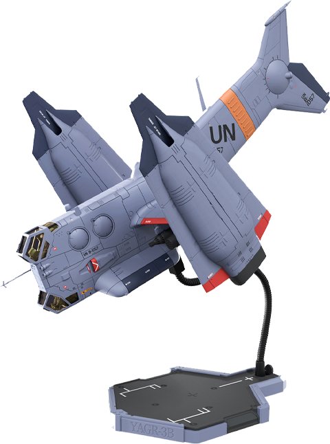 Evangelion YAGR-3B UNAF Close Air Support VTOL Aircraft (Pre-Painted Finished Model Version) Model Kit  (Prototype Shown) View 14