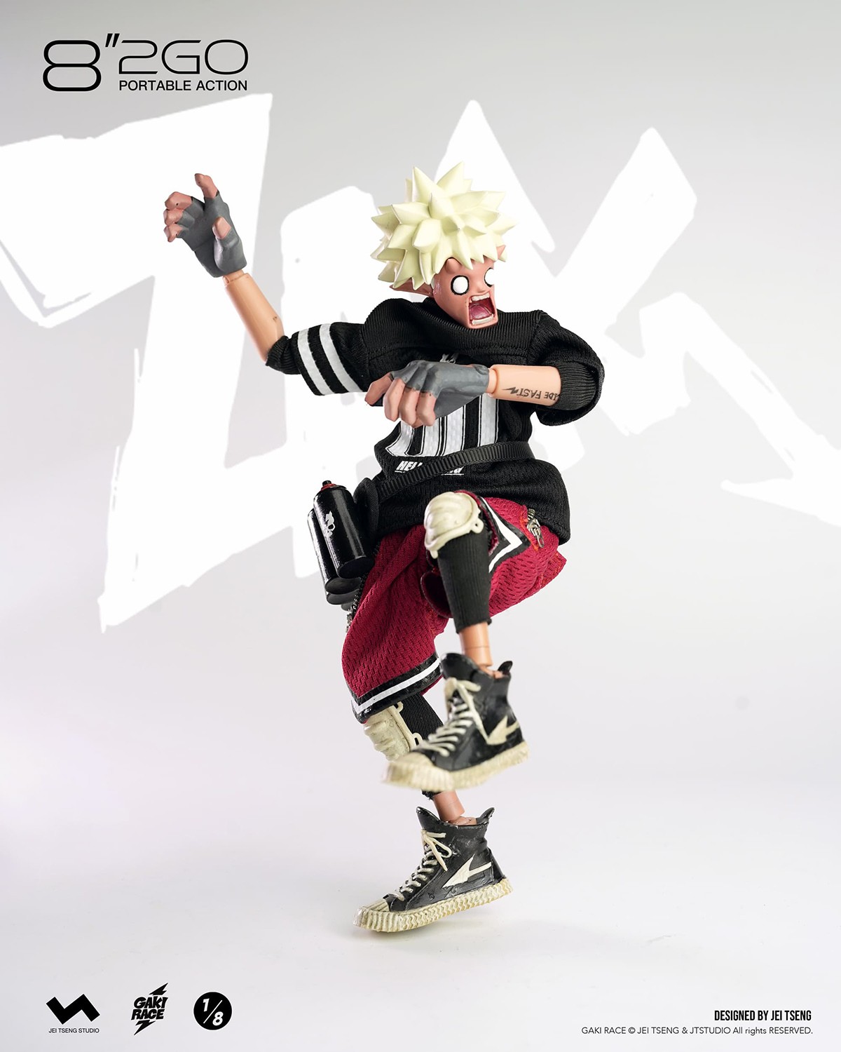 GAKi RACE Zaiki (Deluxe Version) Action Figure  (Prototype Shown) View 16