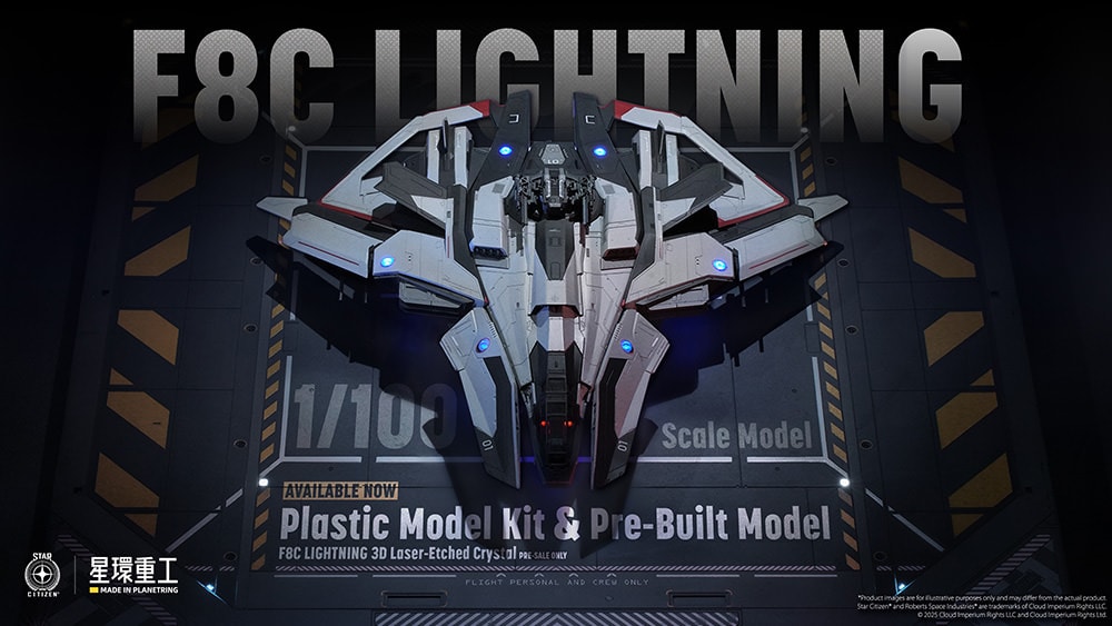 Star Citizen Anvil F8C Lightning (Pre-Assembled Finished Model Version) Model Kit  (Prototype Shown) View 8