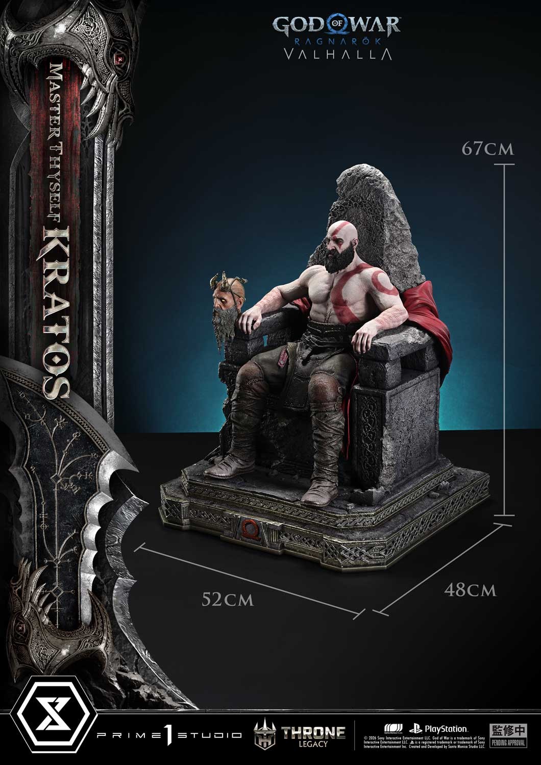 God of War Master Thyself Kratos 1:3 Scale Statue  (Prototype Shown) View 9