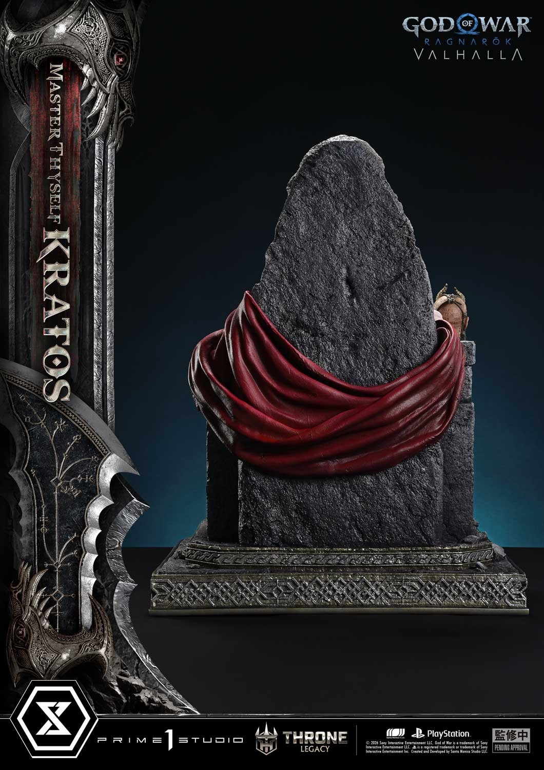 God of War Master Thyself Kratos 1:3 Scale Statue  (Prototype Shown) View 11