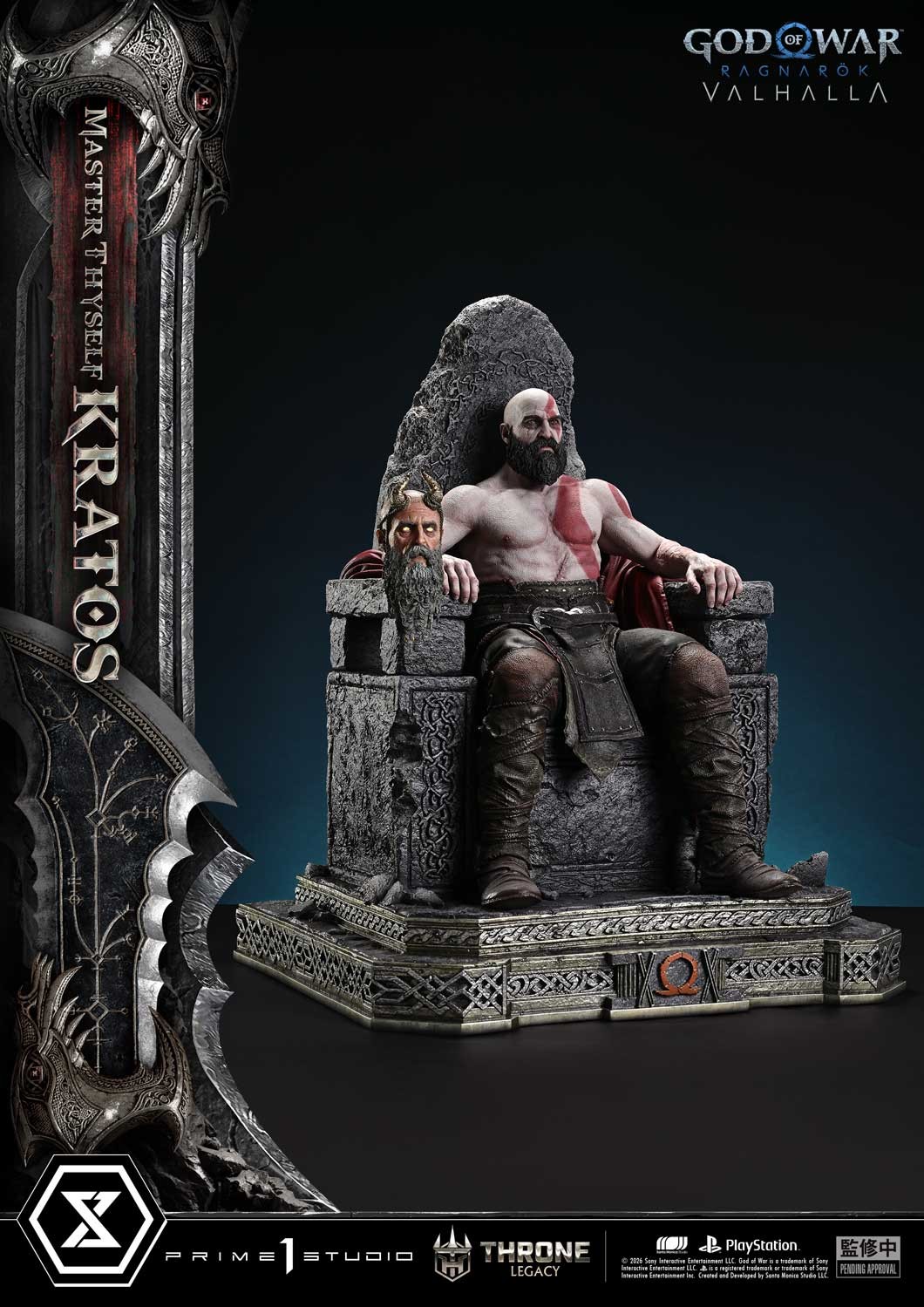 God of War Master Thyself Kratos 1:3 Scale Statue  (Prototype Shown) View 12