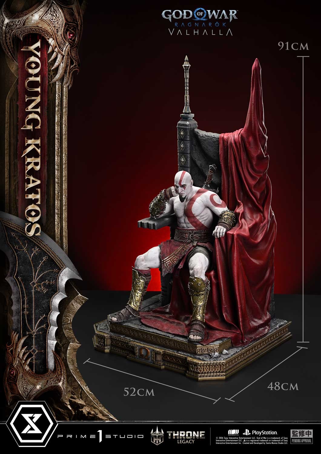 God of War Young Kratos 1:3 Scale Statue  (Prototype Shown) View 7